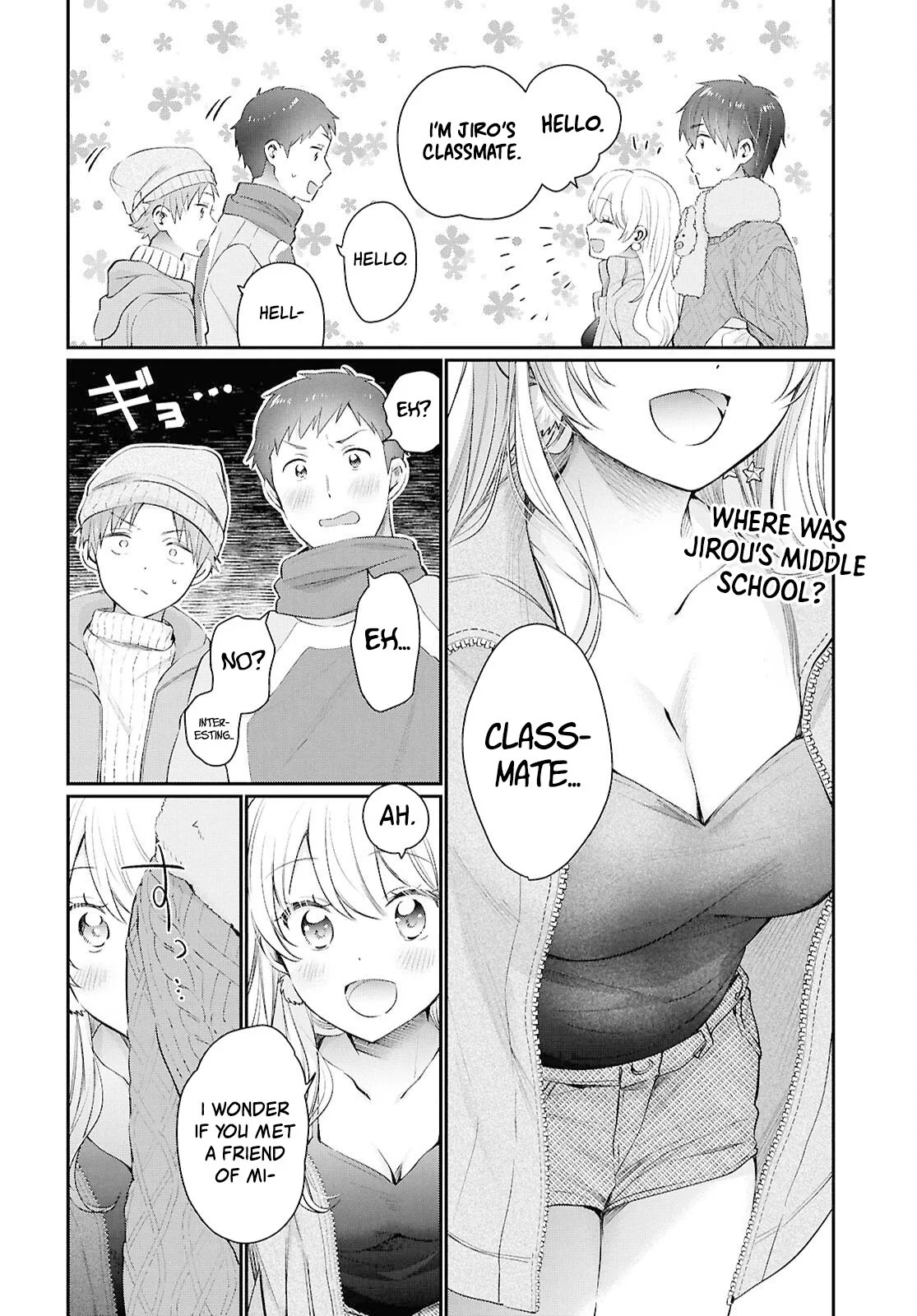 Page 19 of Chapter 73