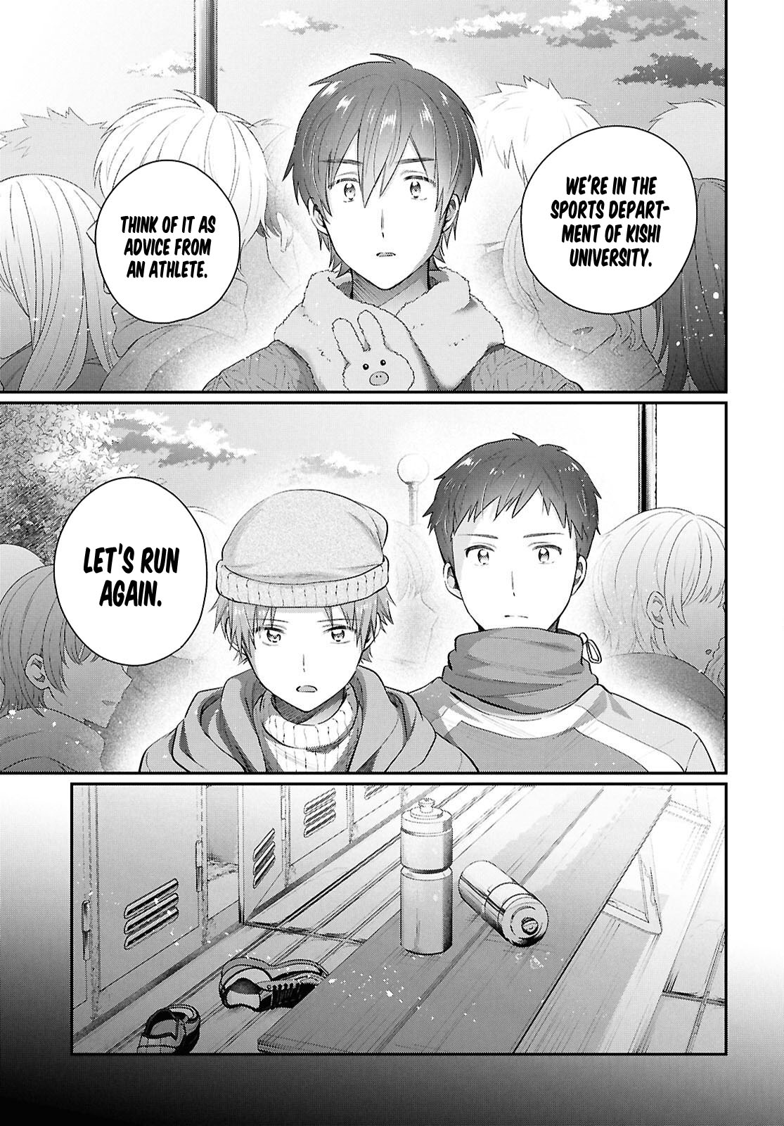 Page 22 of Chapter 73