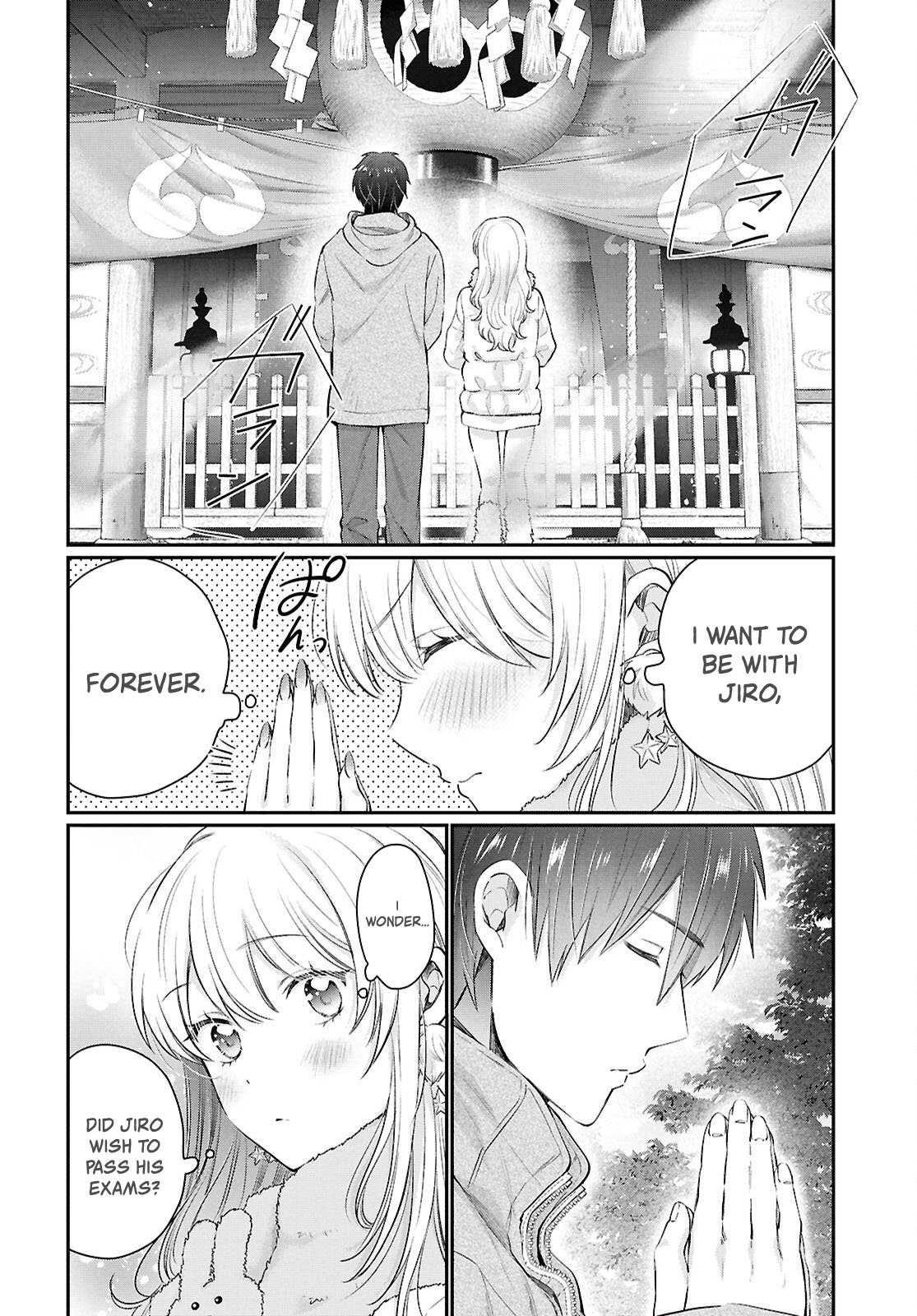 Page 29 of Chapter 73