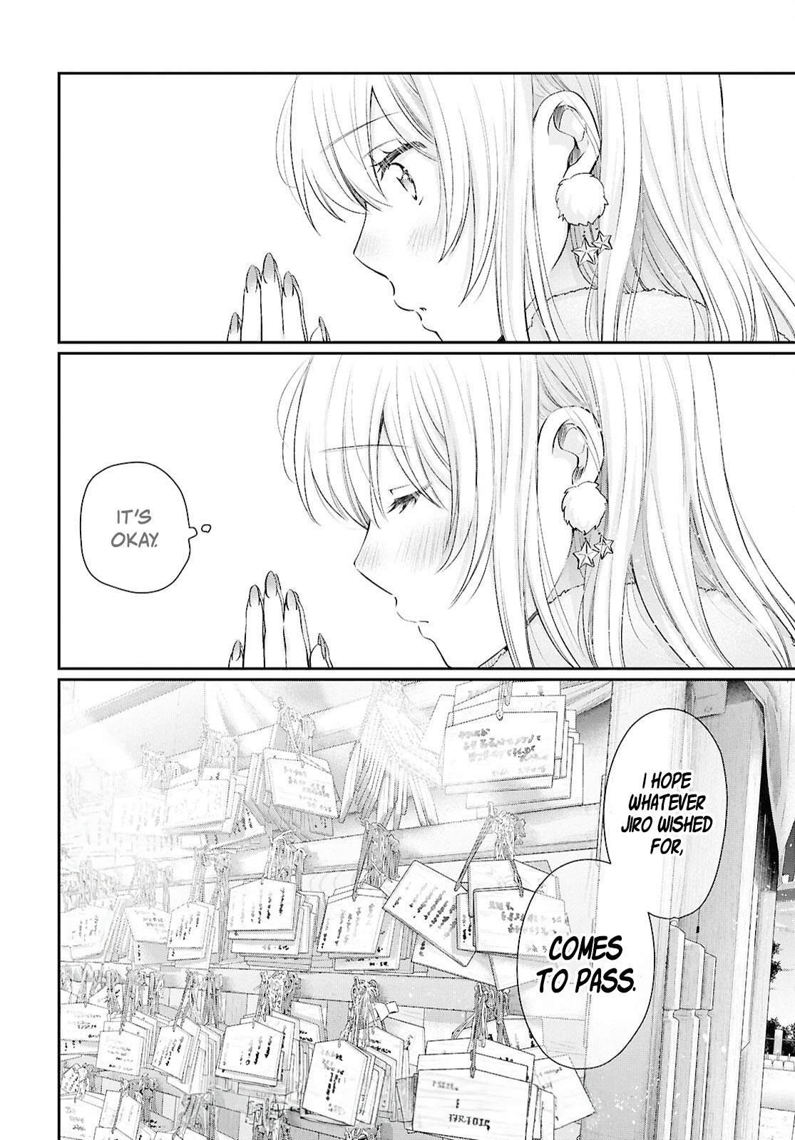 Page 31 of Chapter 73