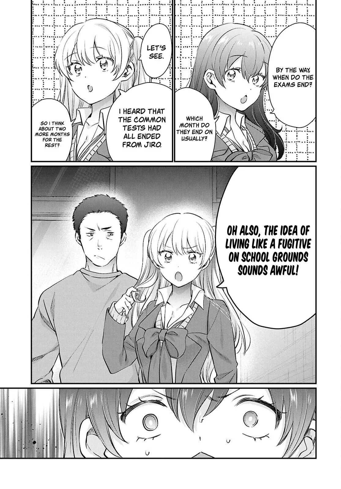 Page 3 of Chapter 74