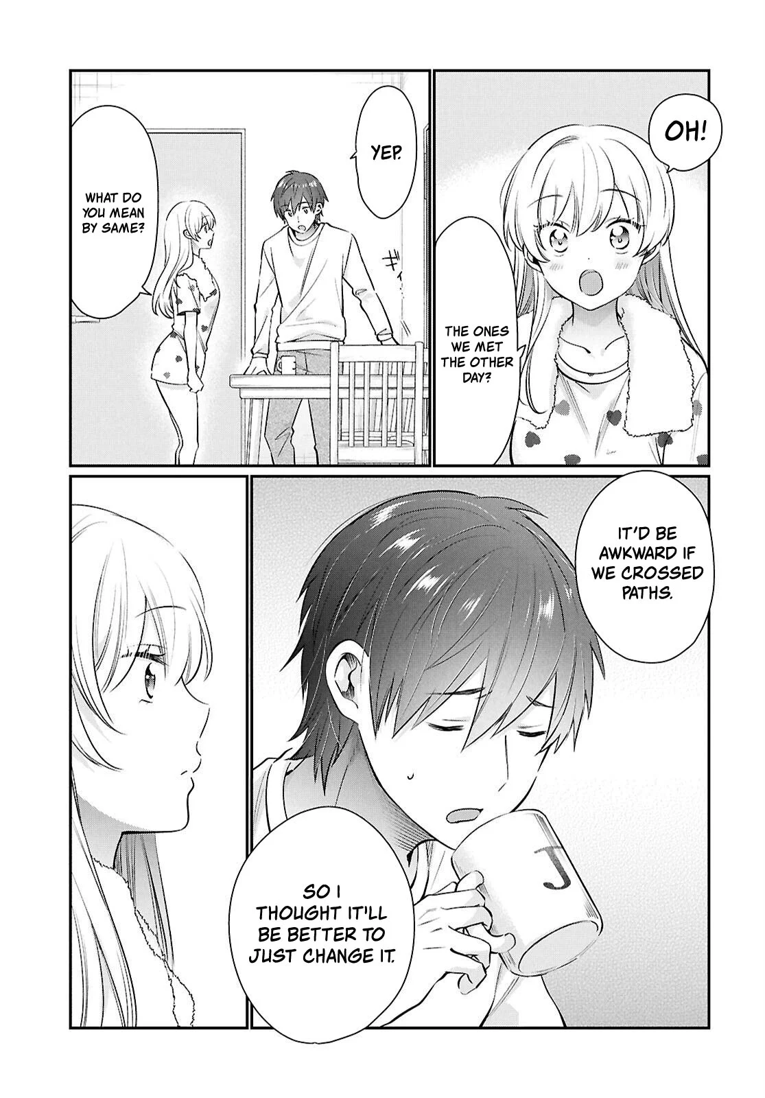 Page 12 of Chapter 74