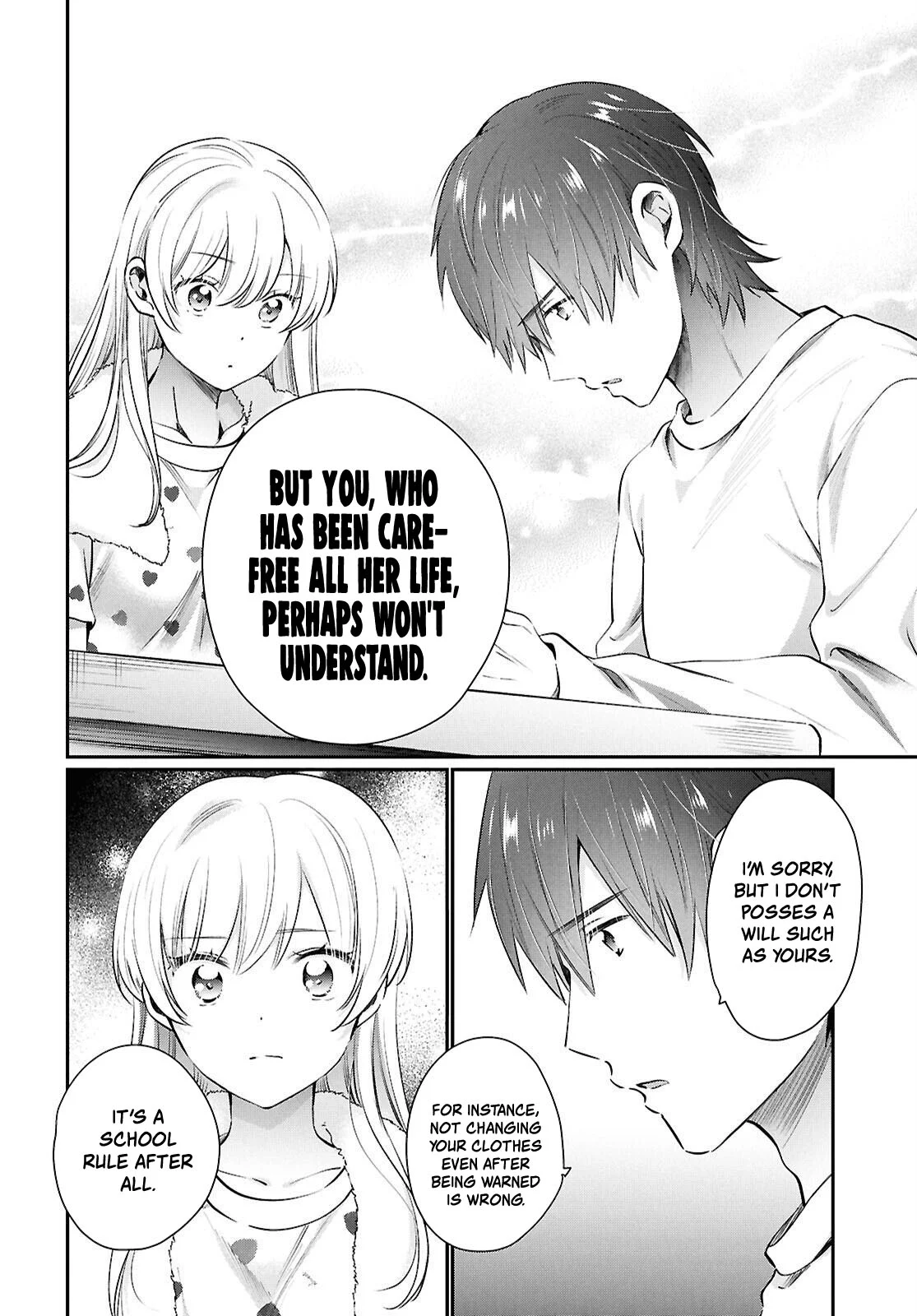 Page 15 of Chapter 74