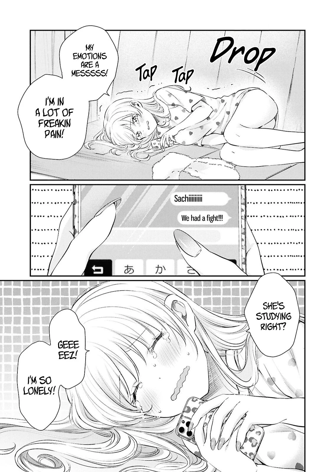 Page 18 of Chapter 74