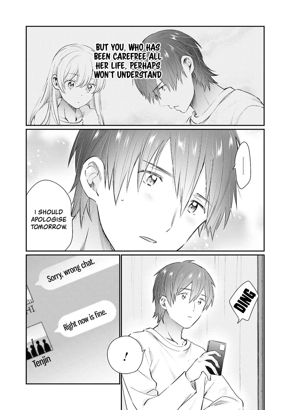 Page 20 of Chapter 74