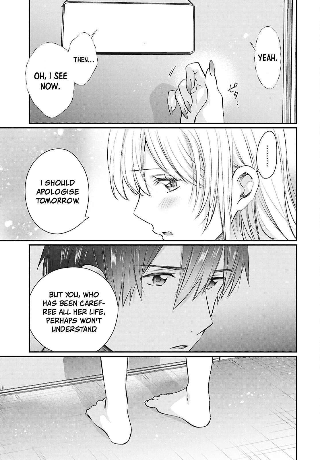 Page 22 of Chapter 74