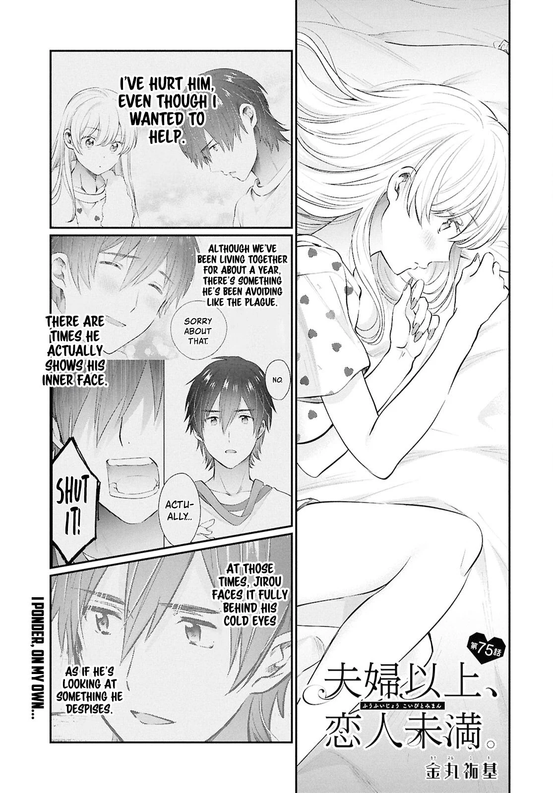 Page 1 of Chapter 75