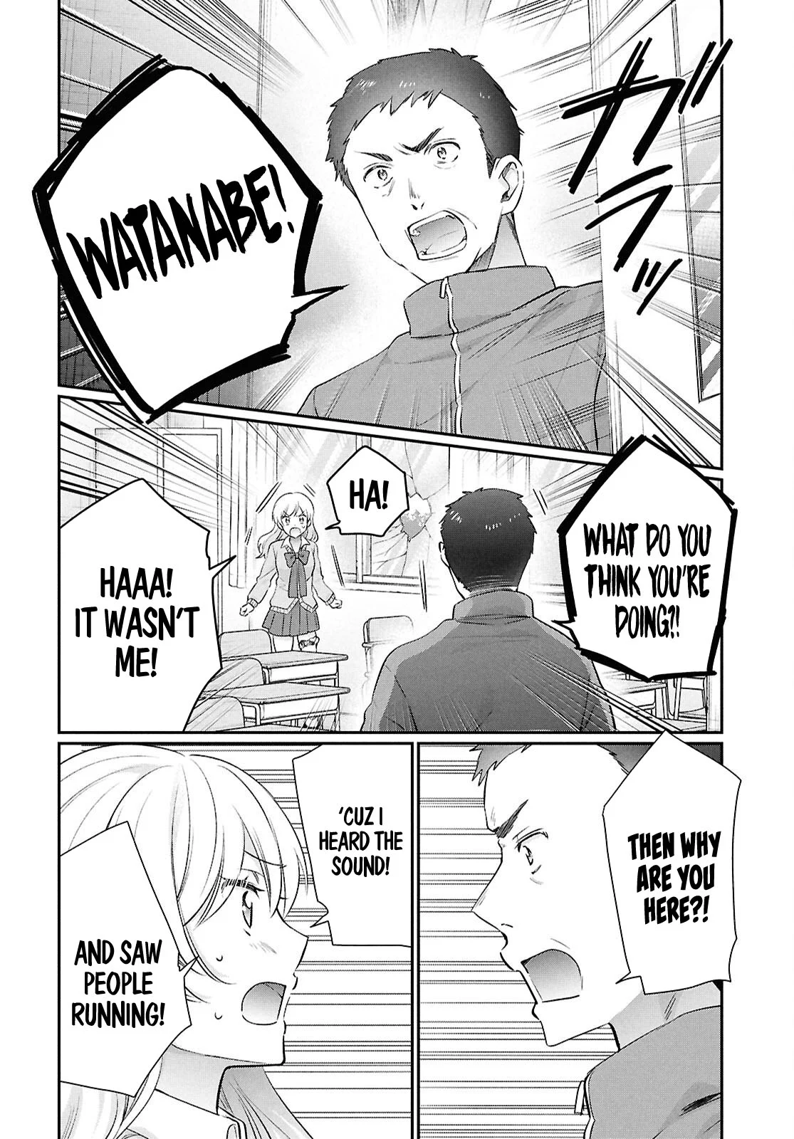 Page 14 of Chapter 75