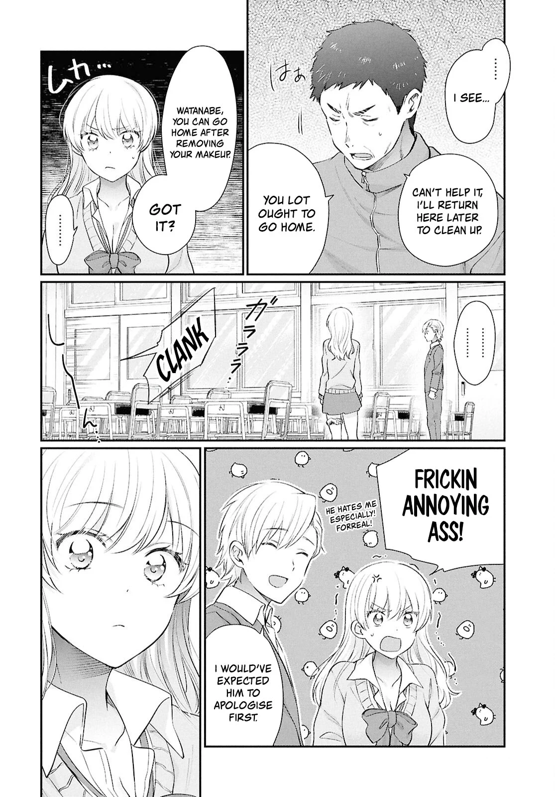 Page 16 of Chapter 75