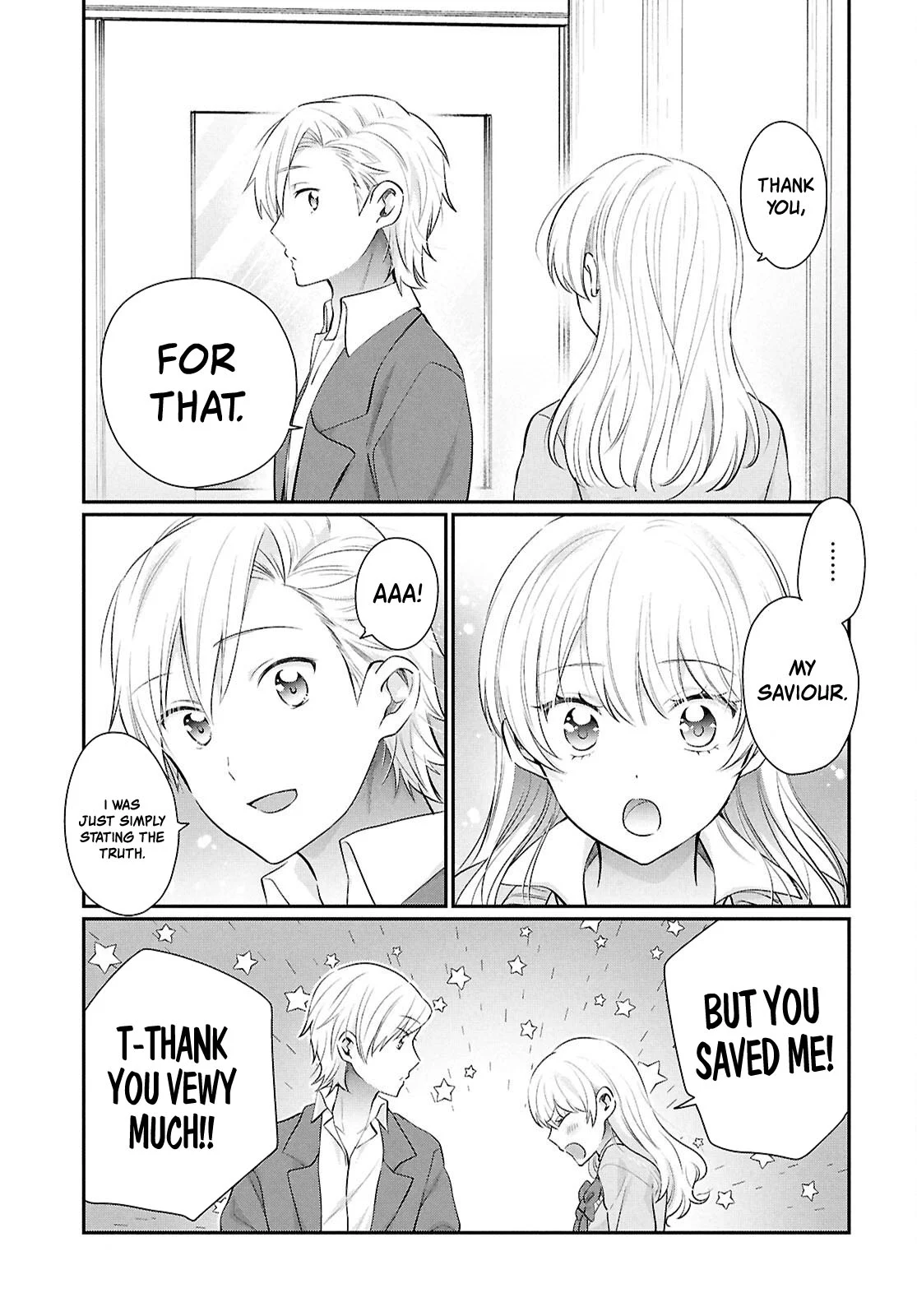 Page 17 of Chapter 75
