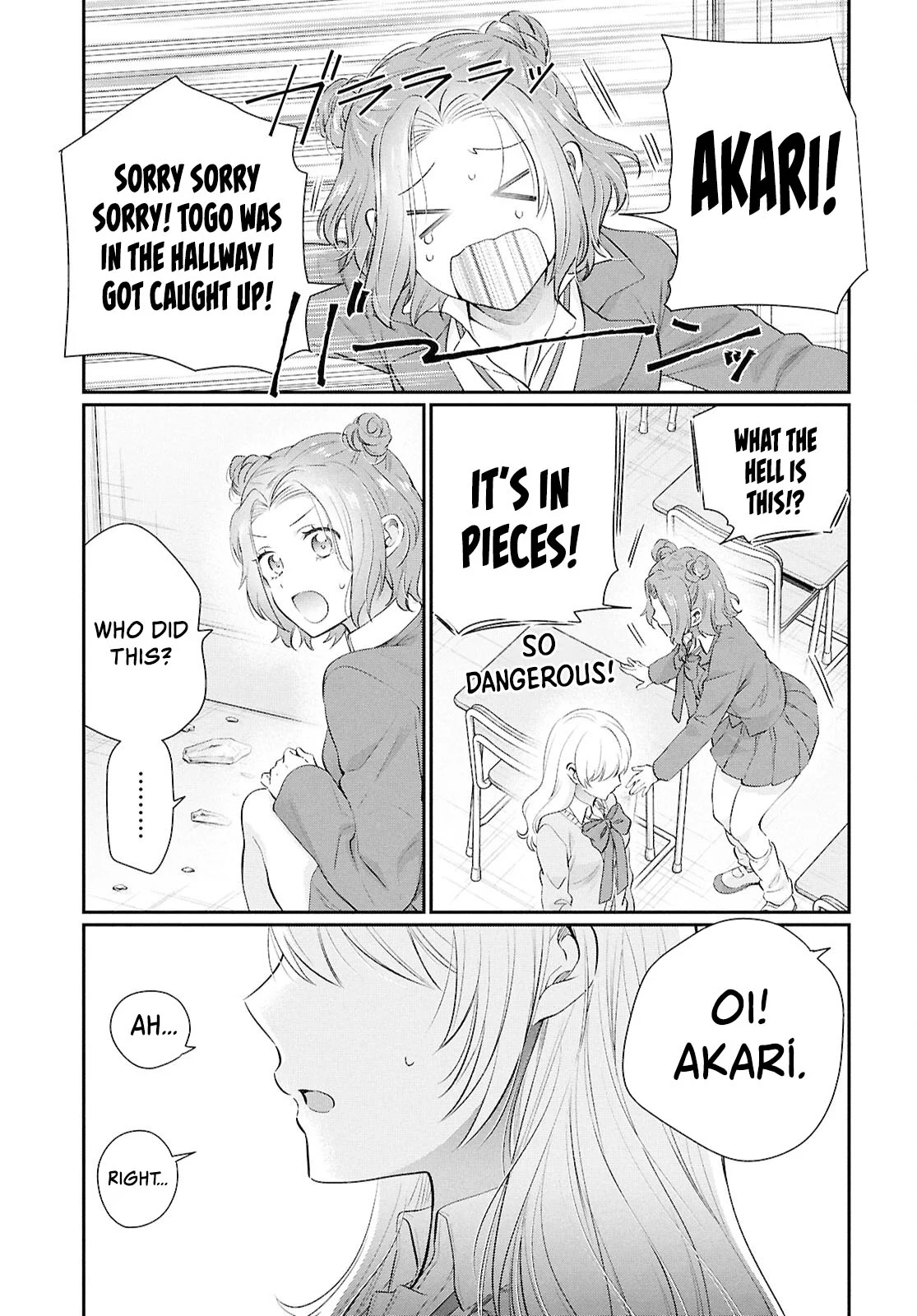 Page 19 of Chapter 75