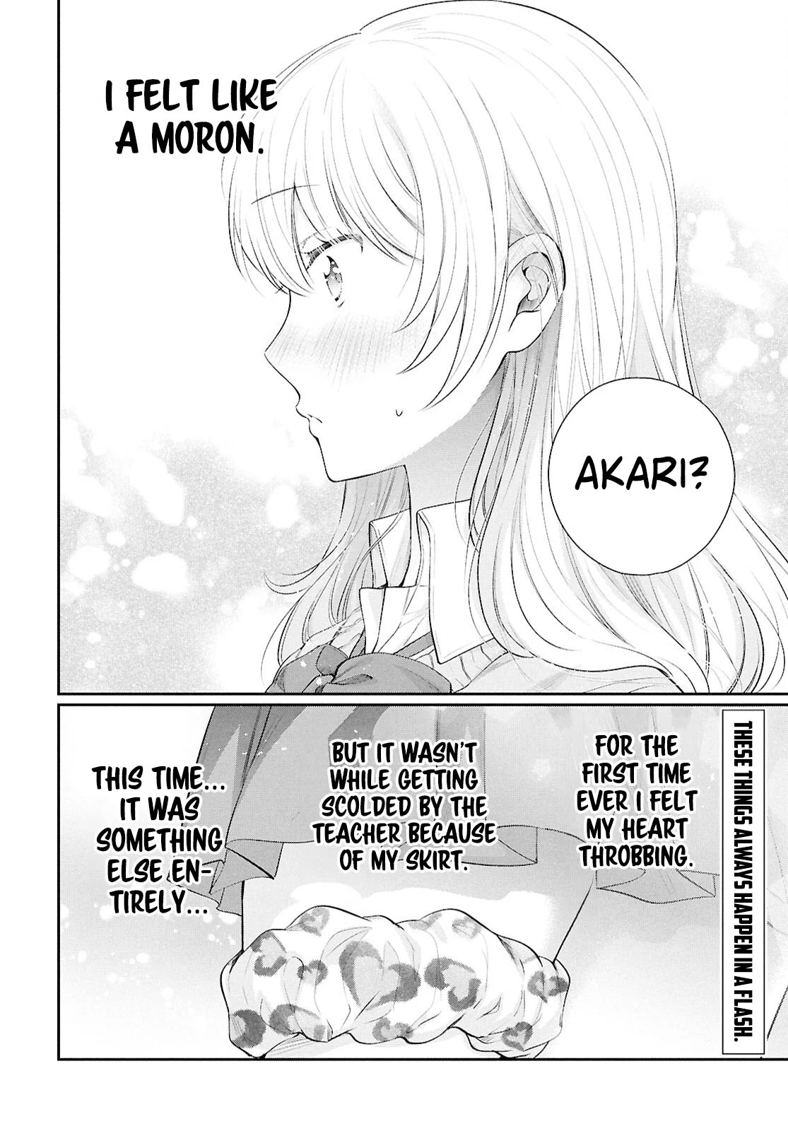 Page 20 of Chapter 75