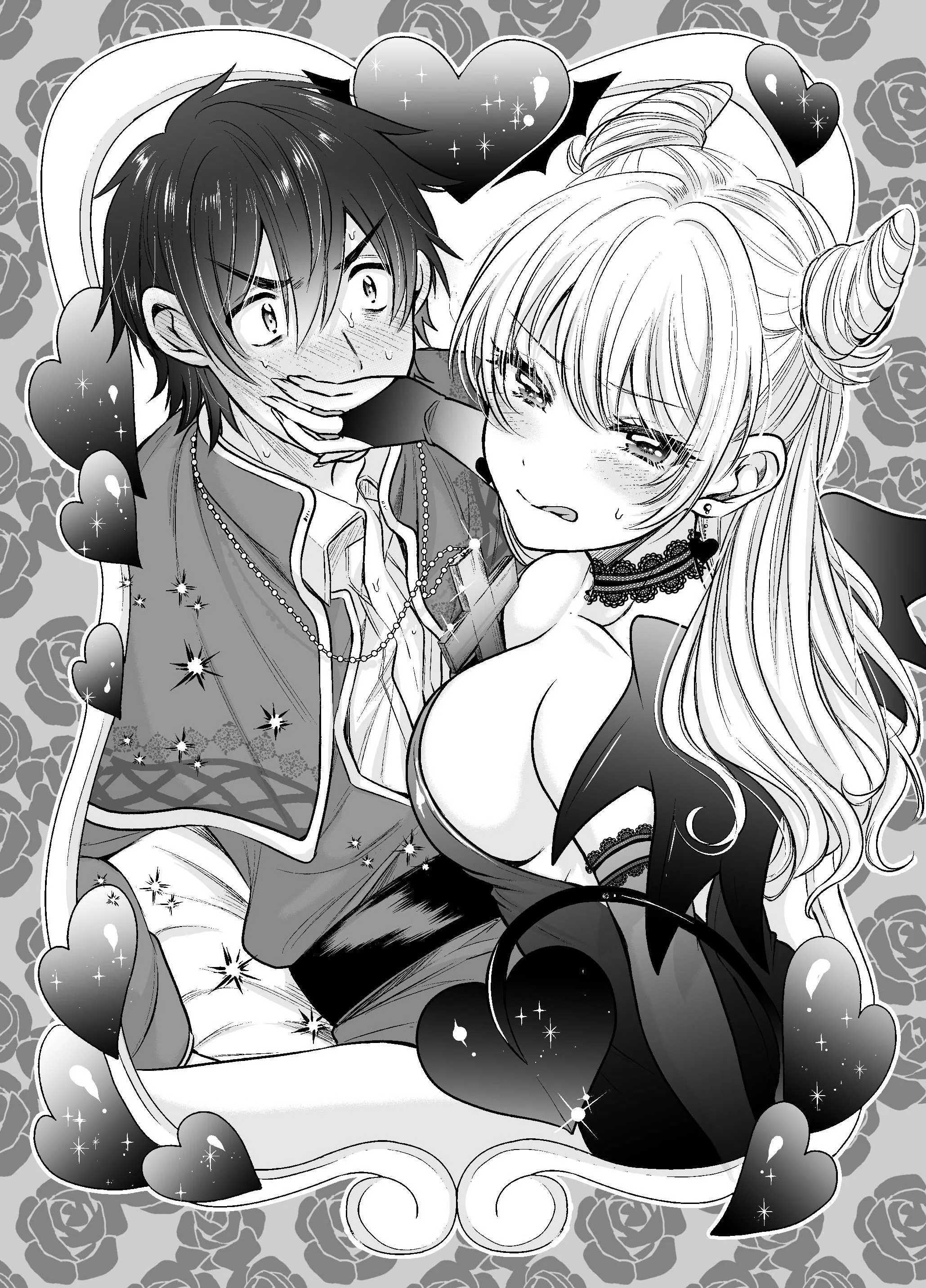 Page 1 of Chapter 76