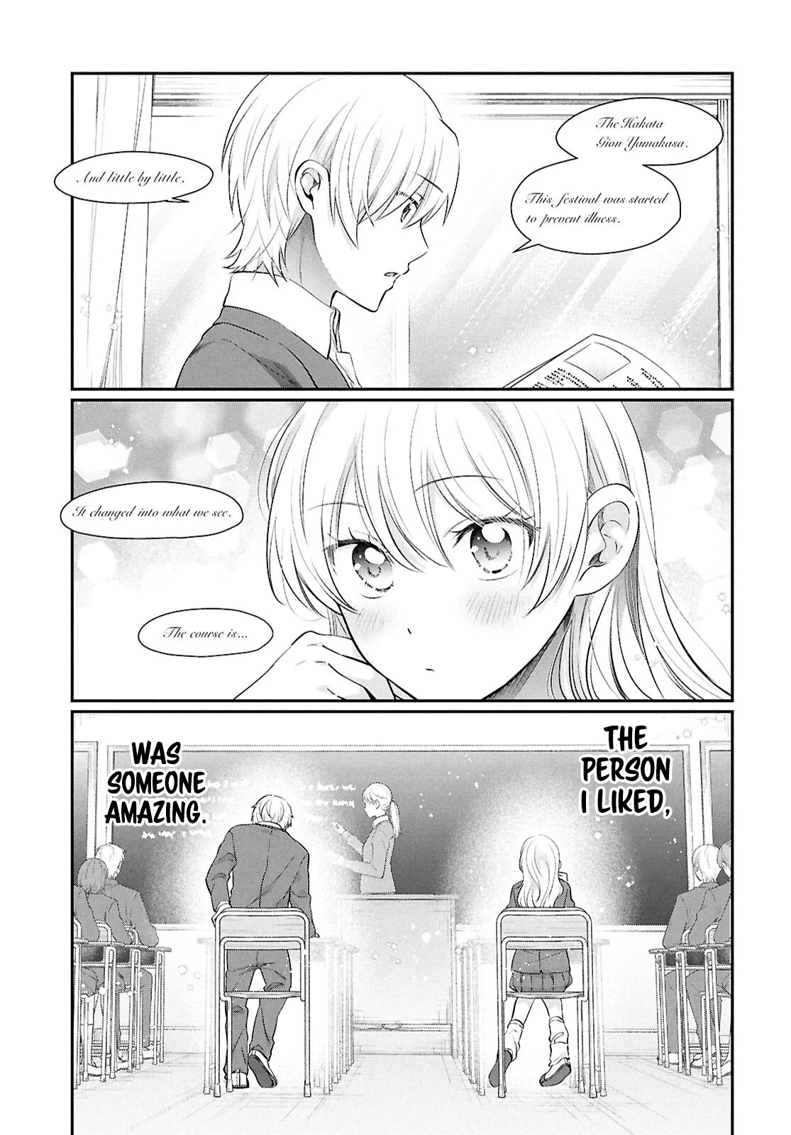 Page 4 of Chapter 76