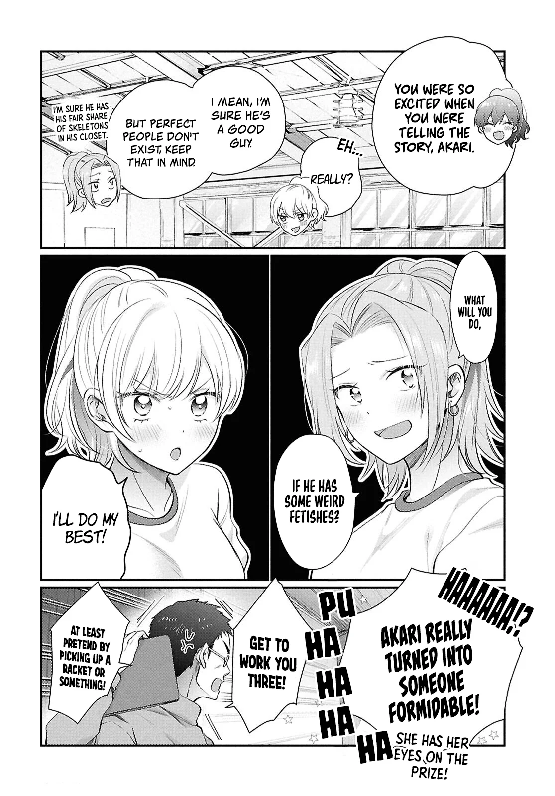 Page 7 of Chapter 76