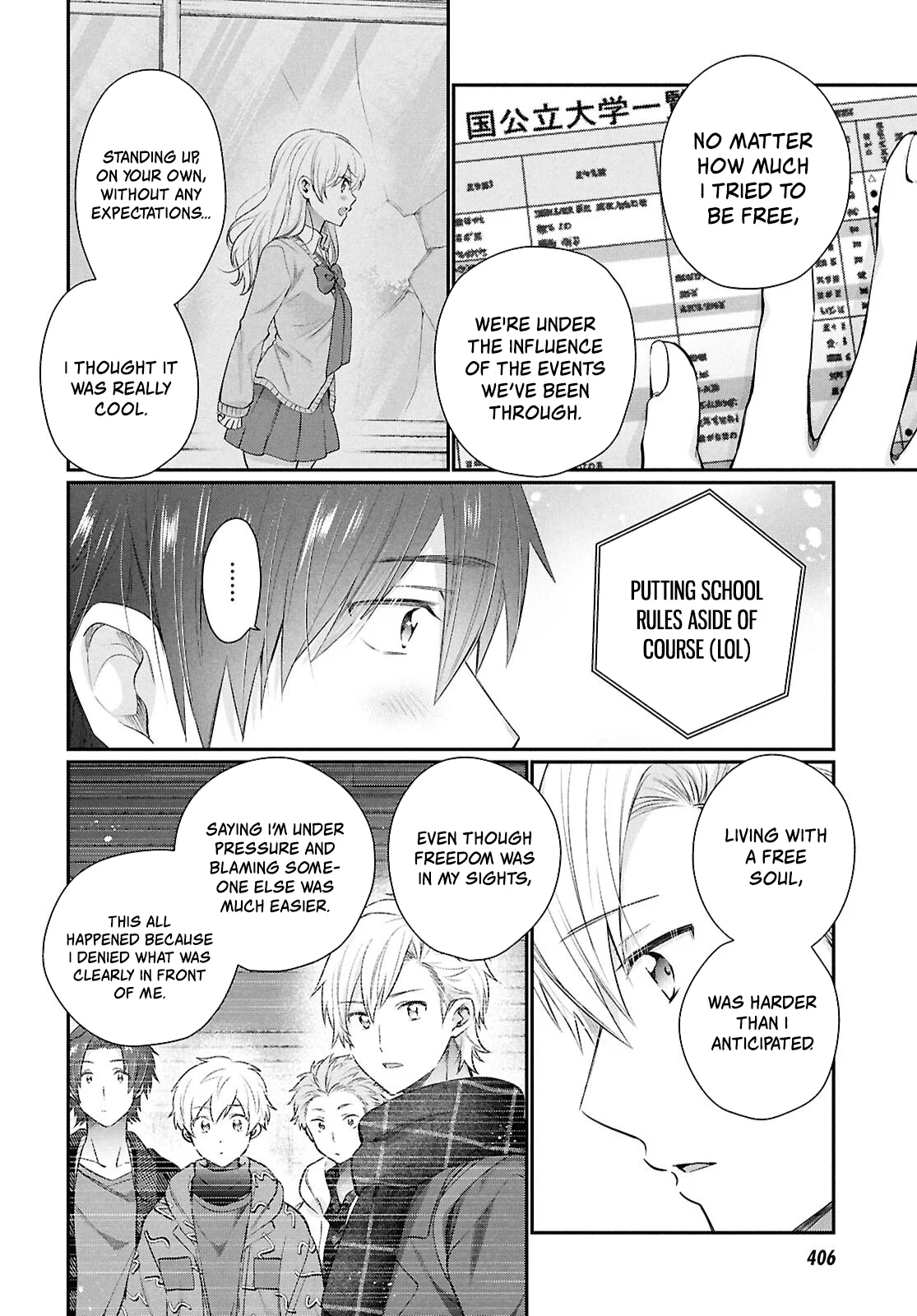 Page 15 of Chapter 76