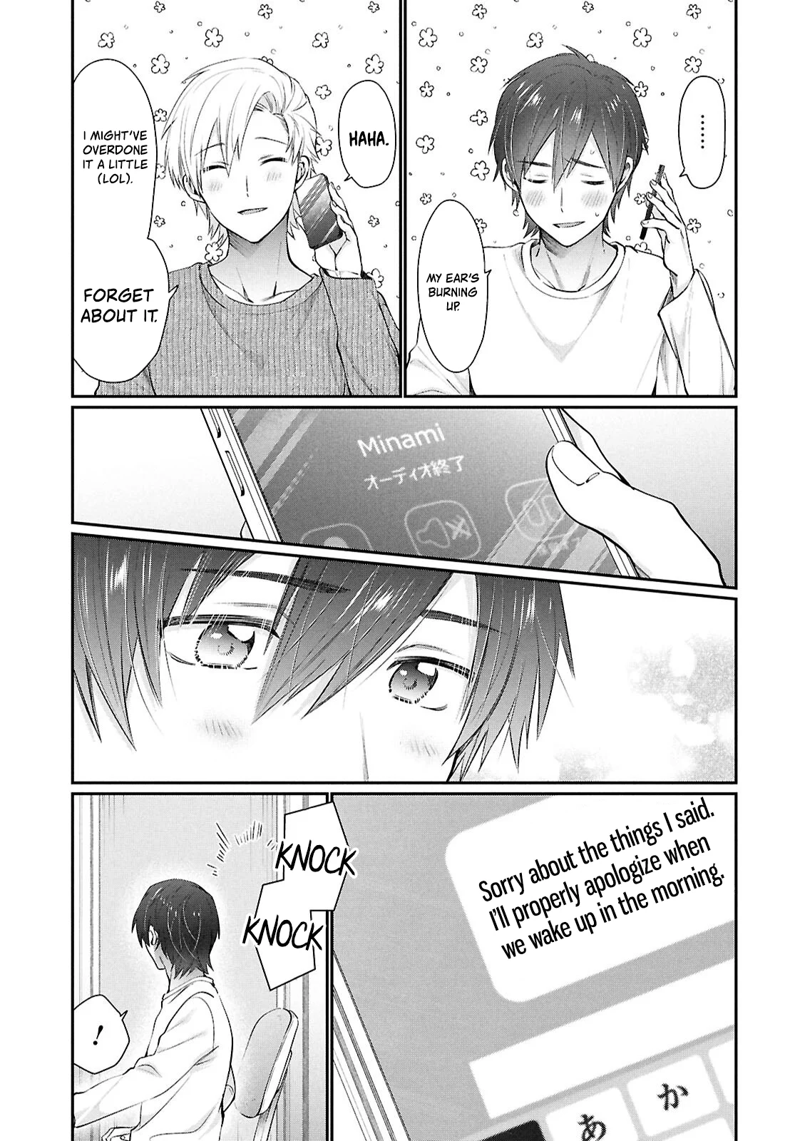 Page 16 of Chapter 76