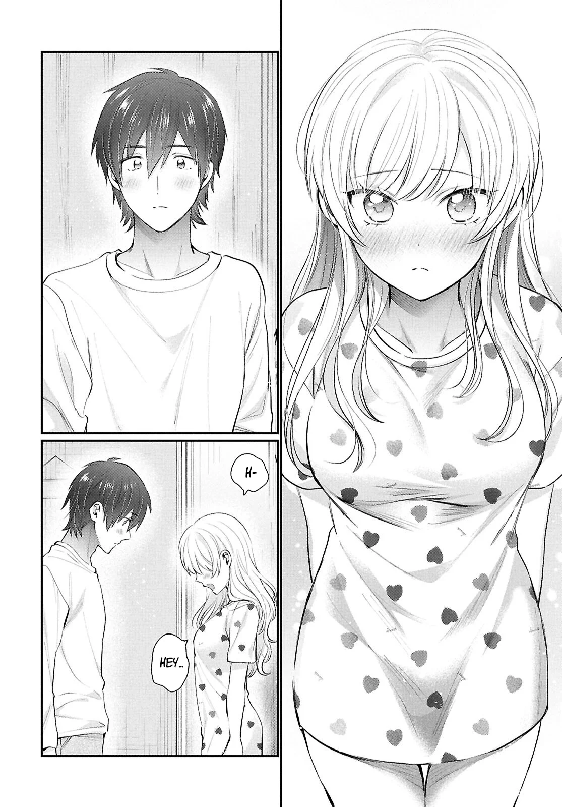 Page 17 of Chapter 76