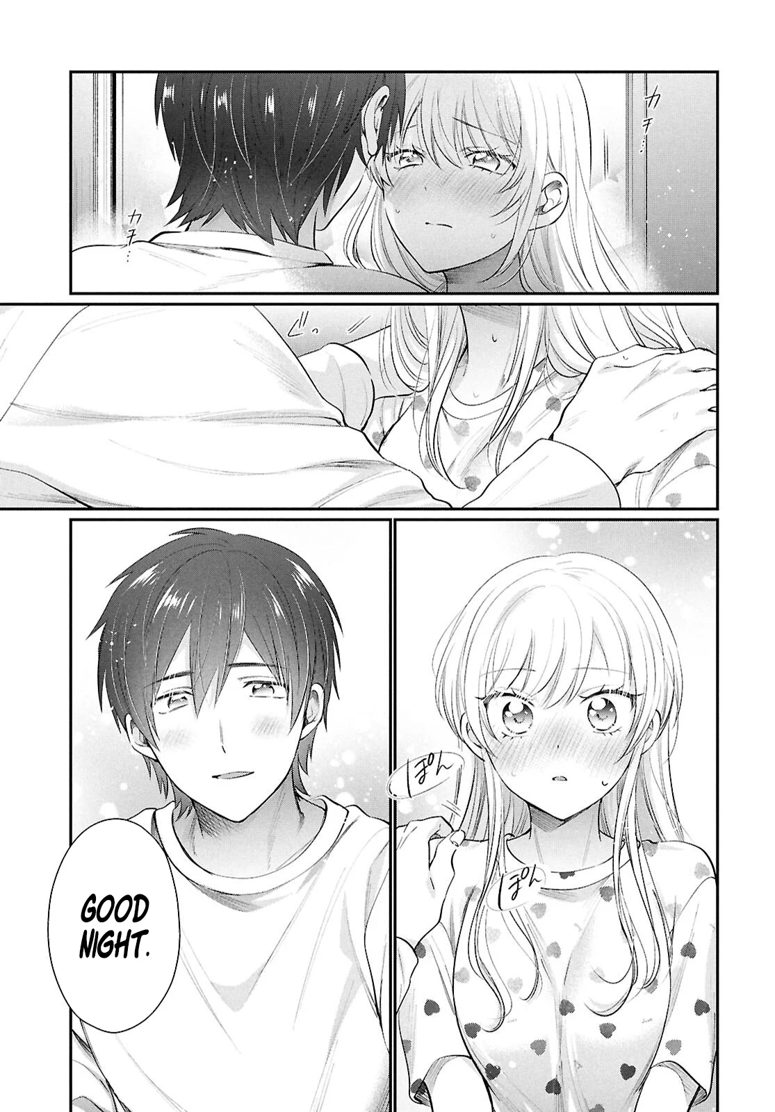 Page 22 of Chapter 76