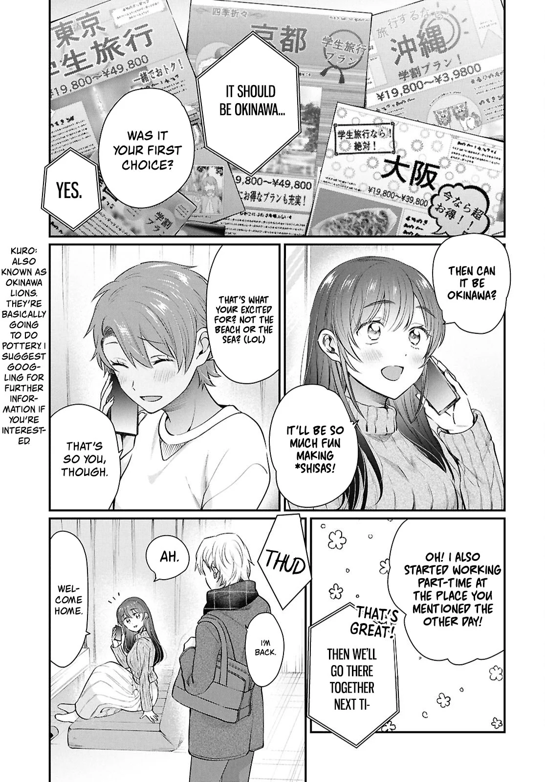 Page 12 of Chapter 77