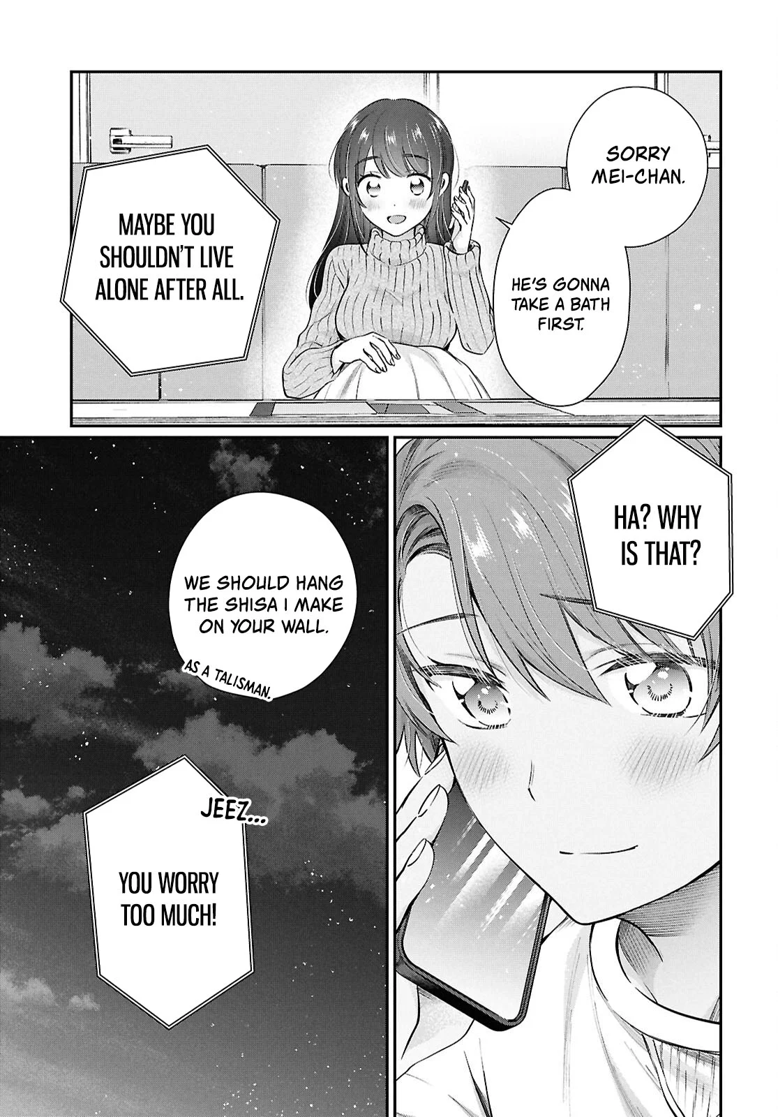 Page 14 of Chapter 77