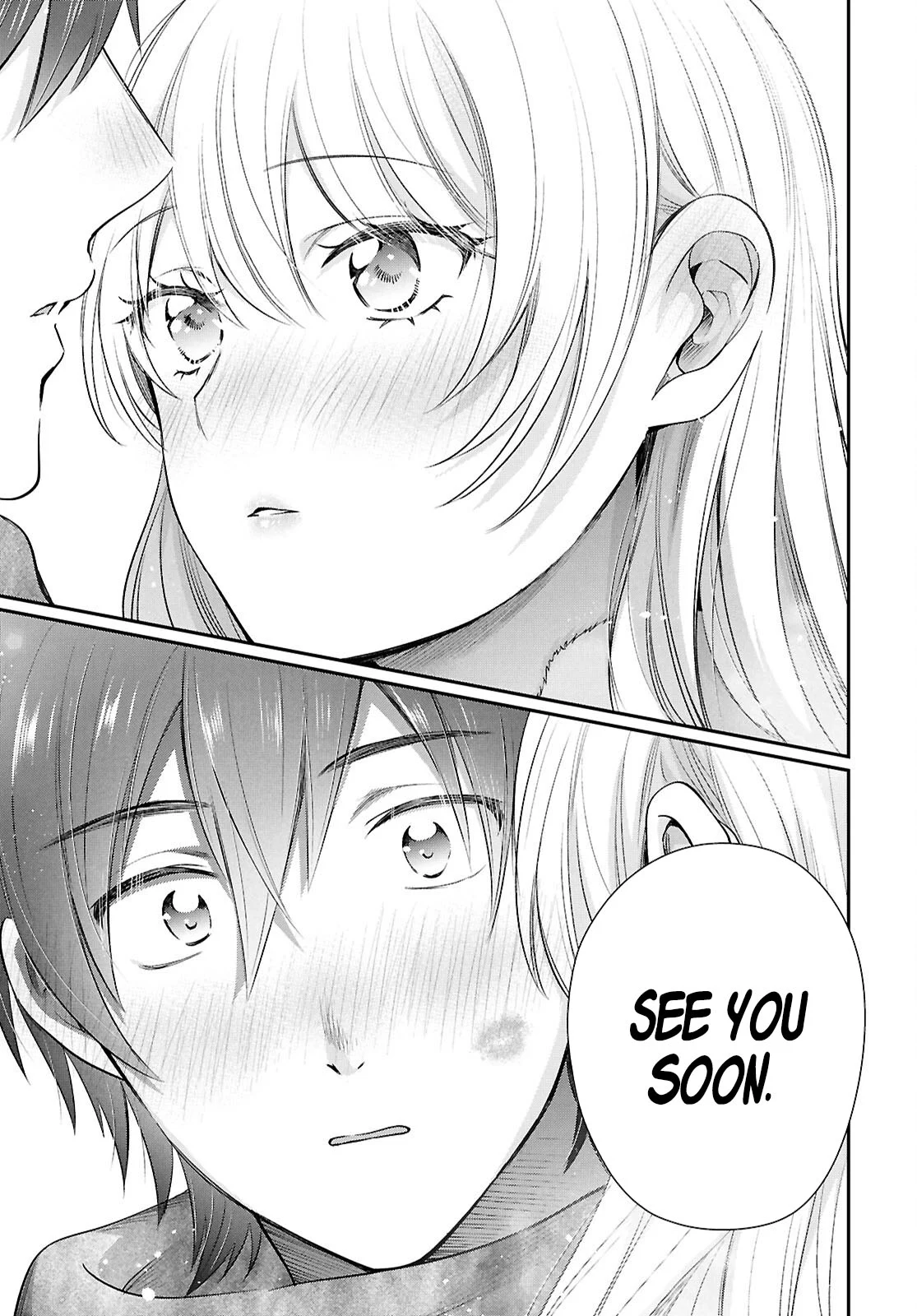 Page 18 of Chapter 77