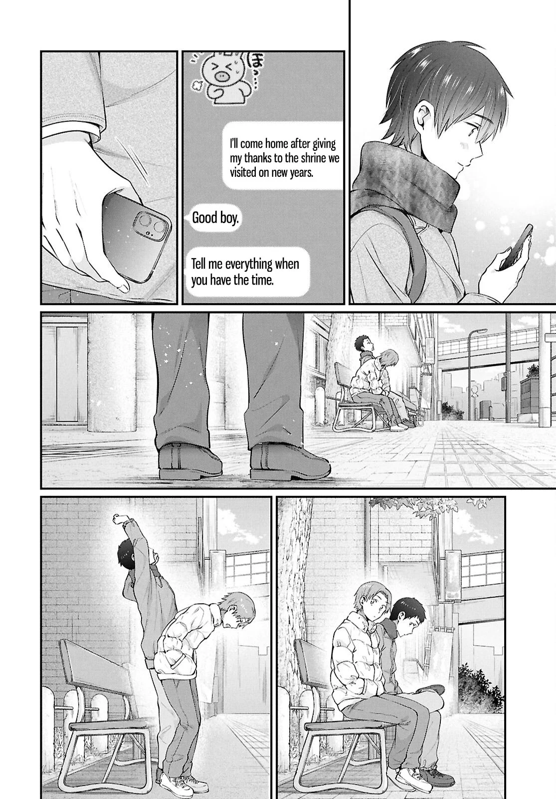 Page 23 of Chapter 77