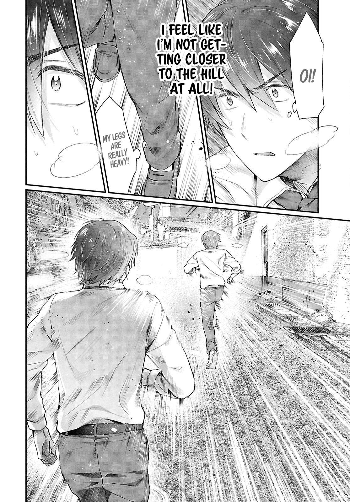 Page 8 of Chapter 78