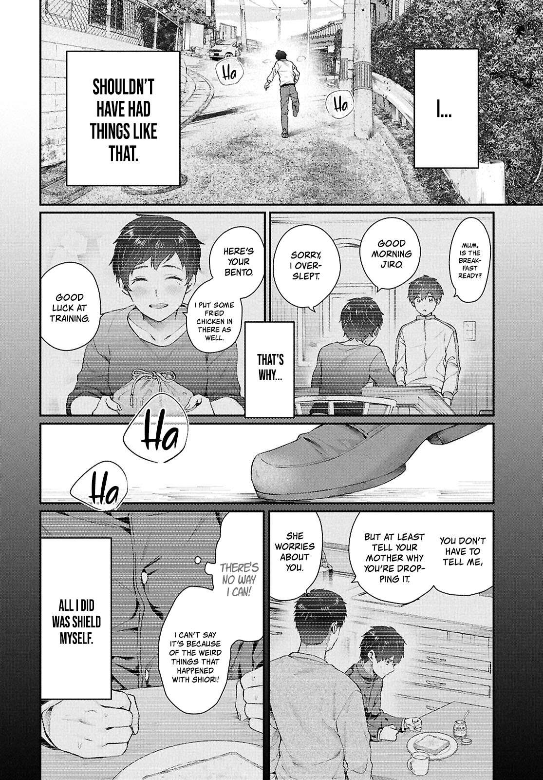 Page 12 of Chapter 78