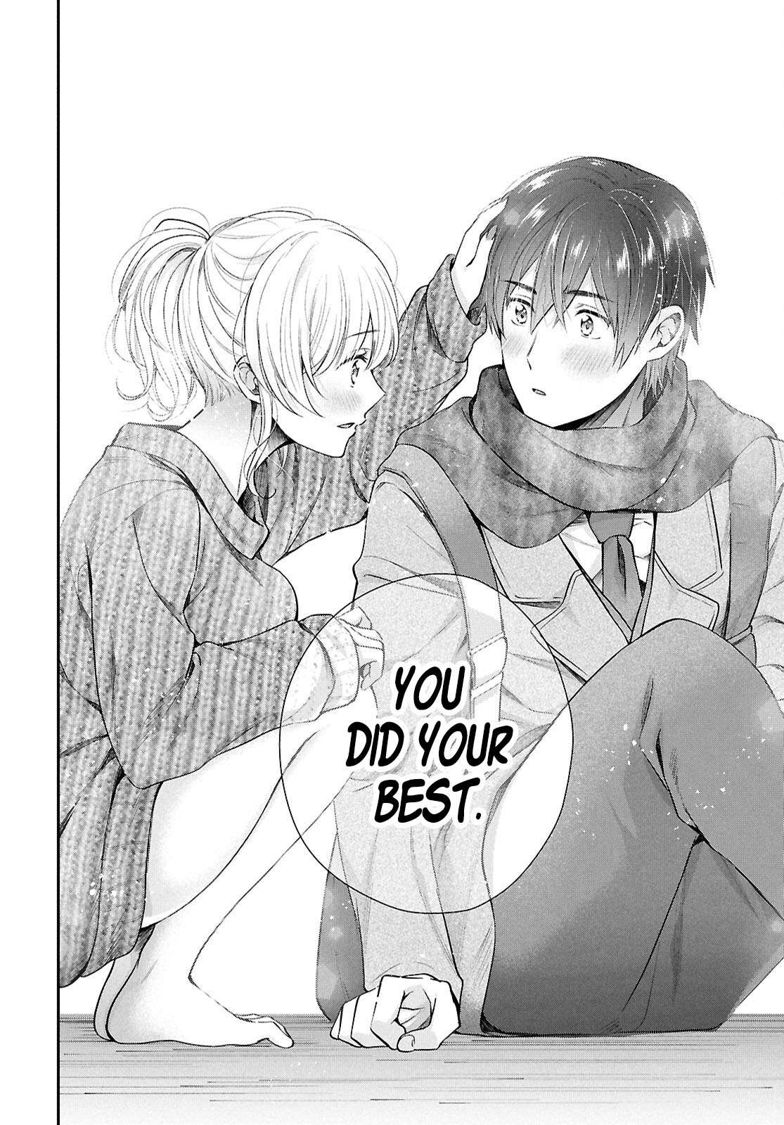 Page 33 of Chapter 78