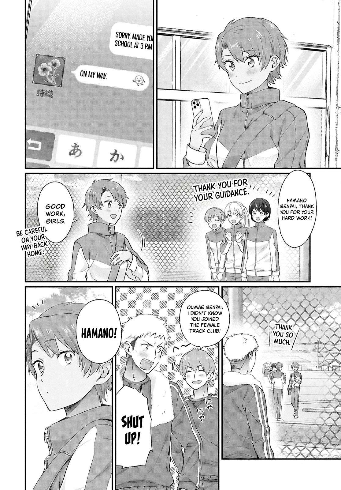 Page 4 of Chapter 79