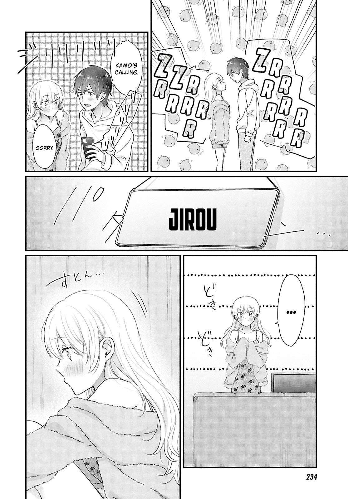Page 14 of Chapter 79