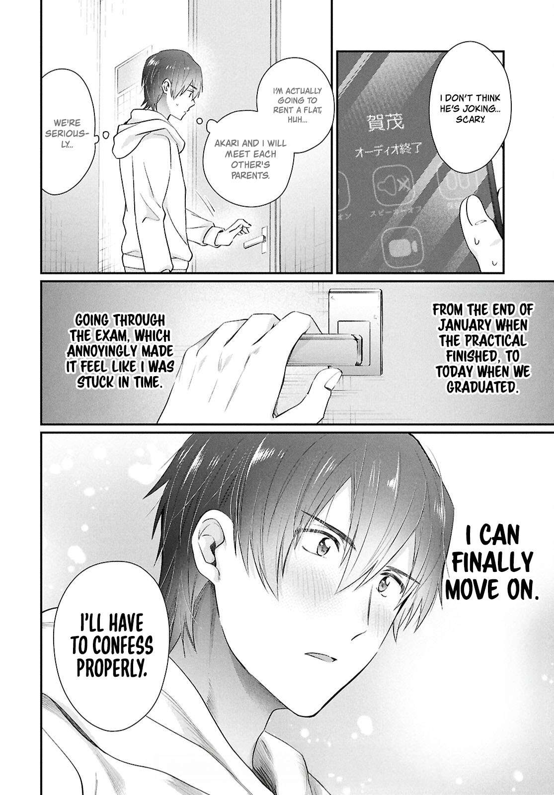 Page 18 of Chapter 79