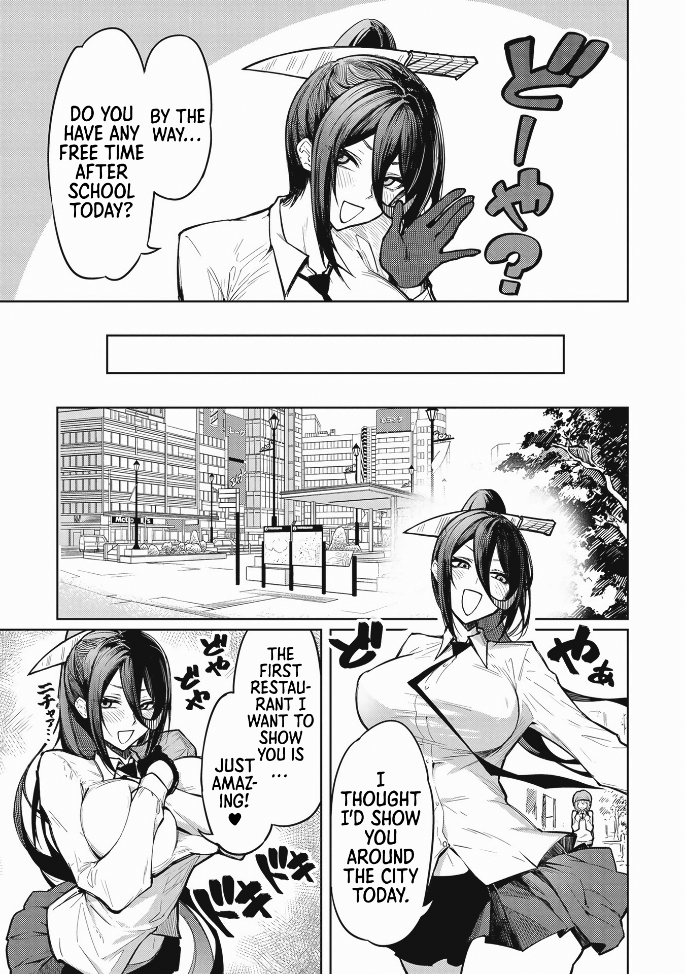 Page 14 of Chapter 1