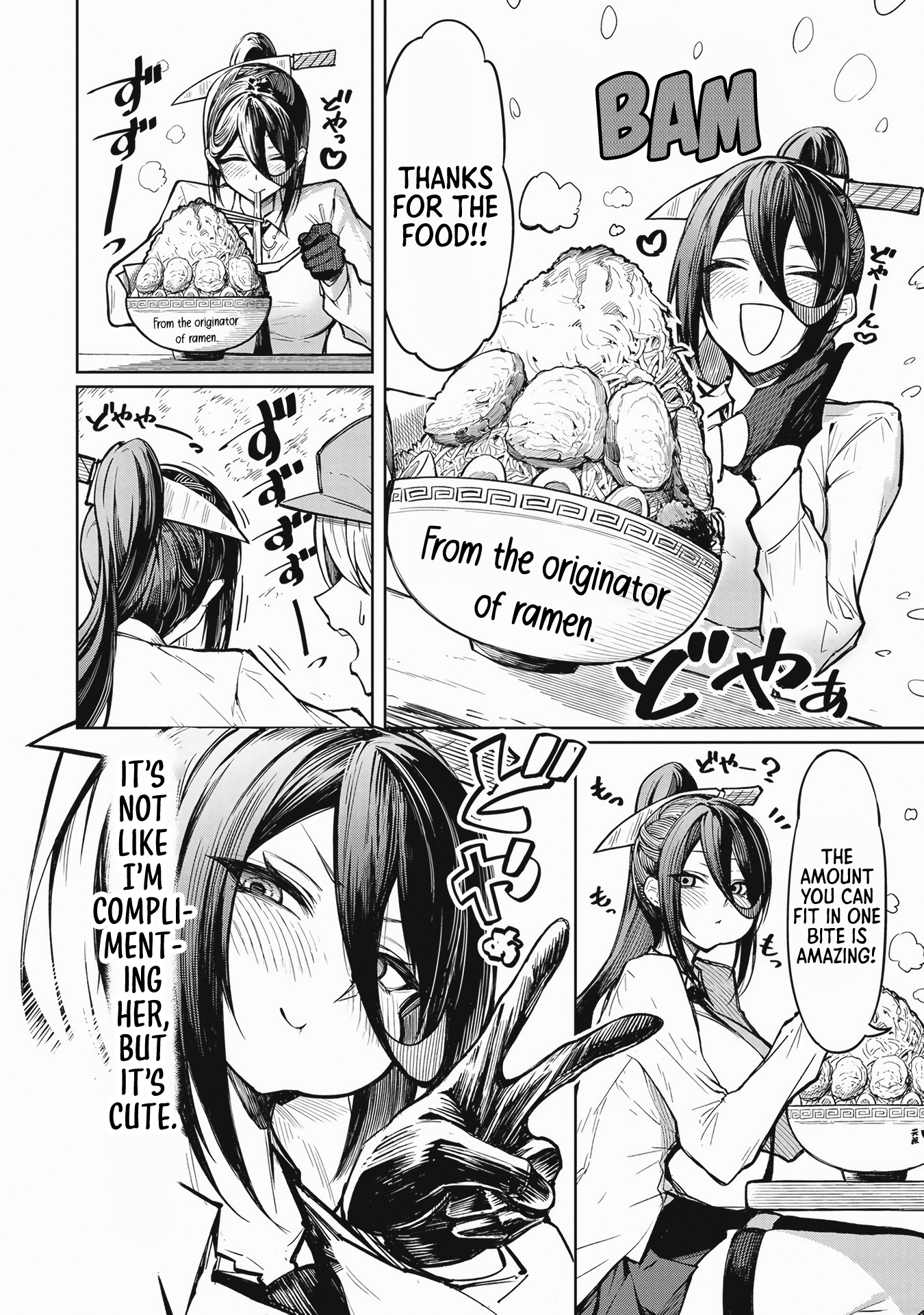 Page 15 of Chapter 1