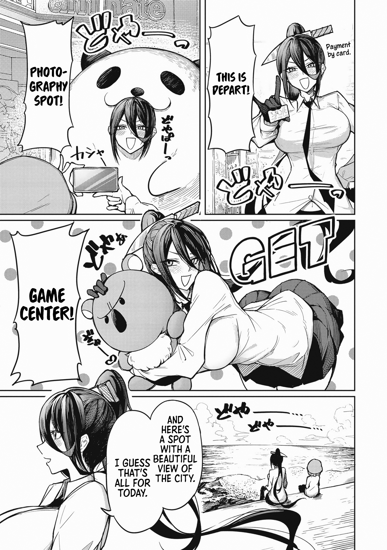 Page 16 of Chapter 1
