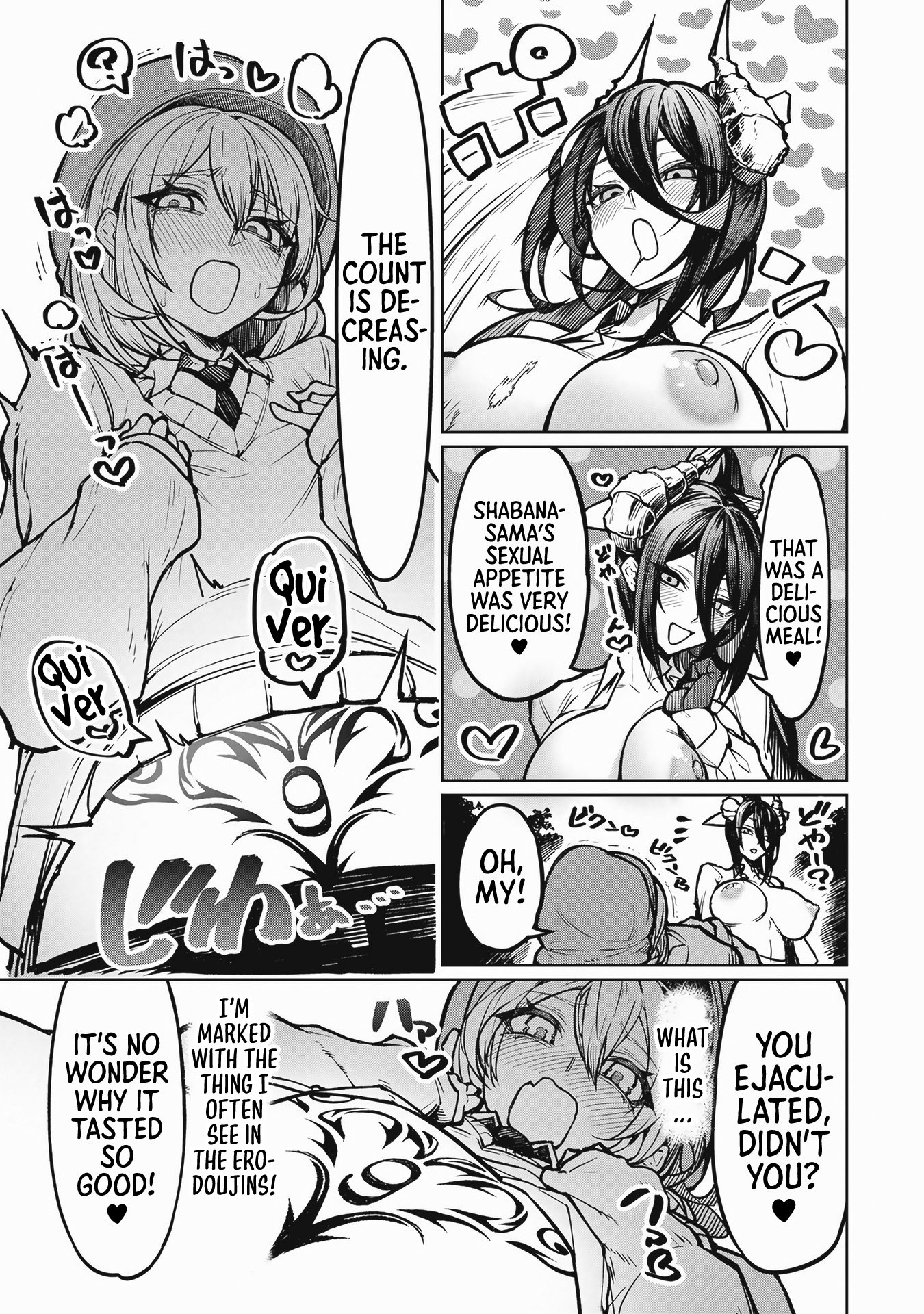 Page 36 of Chapter 1