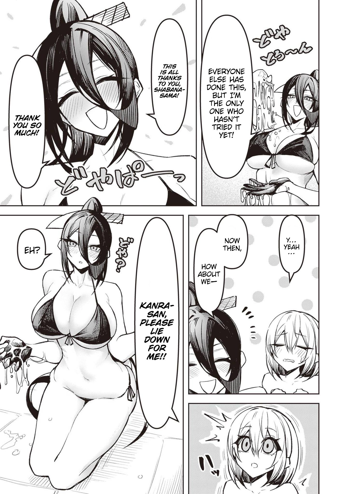 Page 7 of Chapter 10
