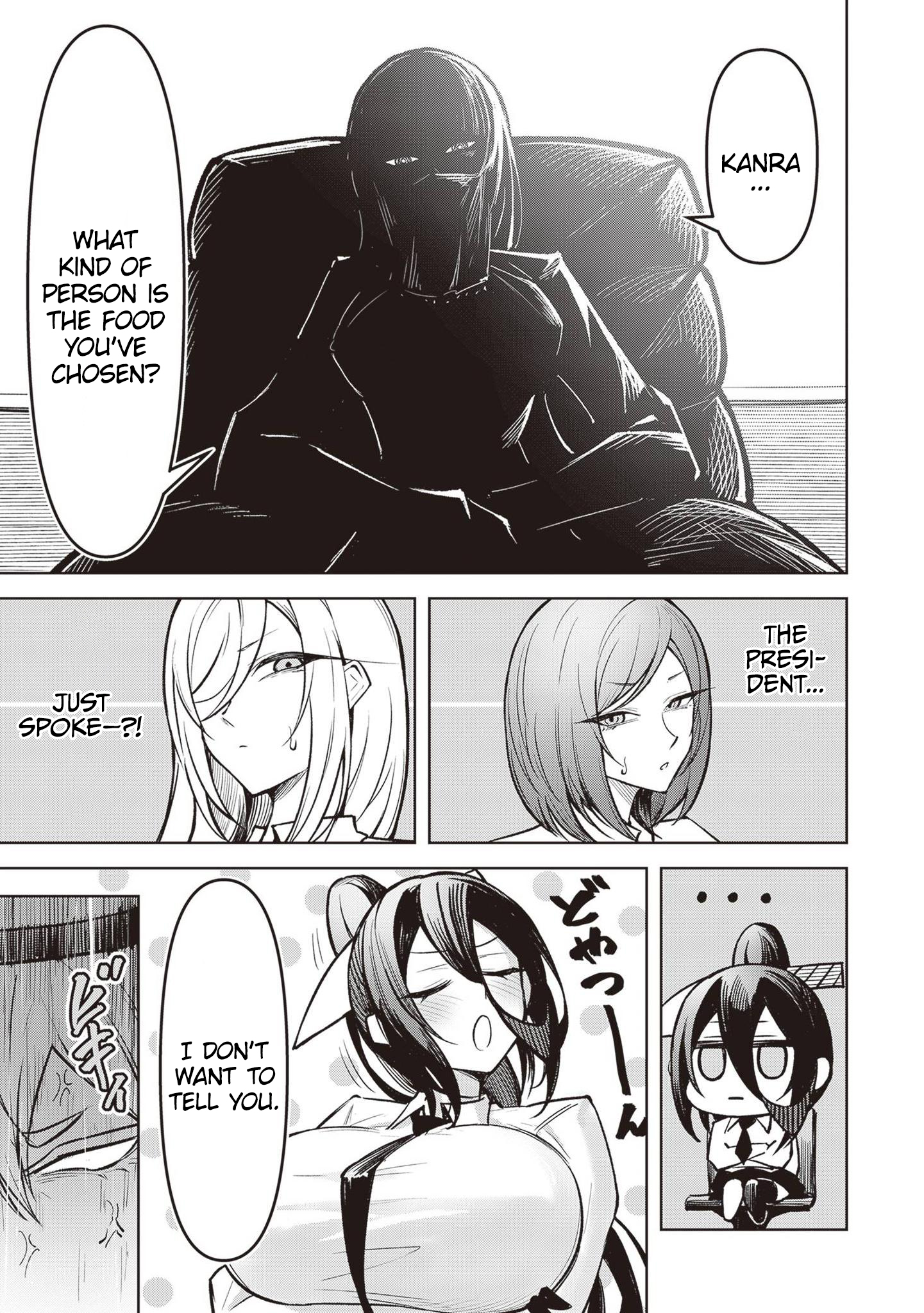 Page 3 of Chapter 11
