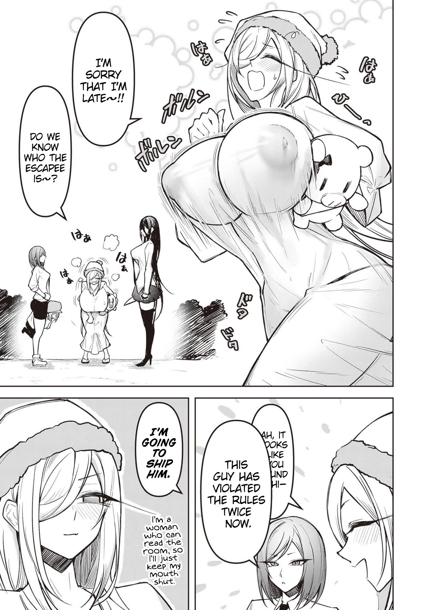 Page 15 of Chapter 12
