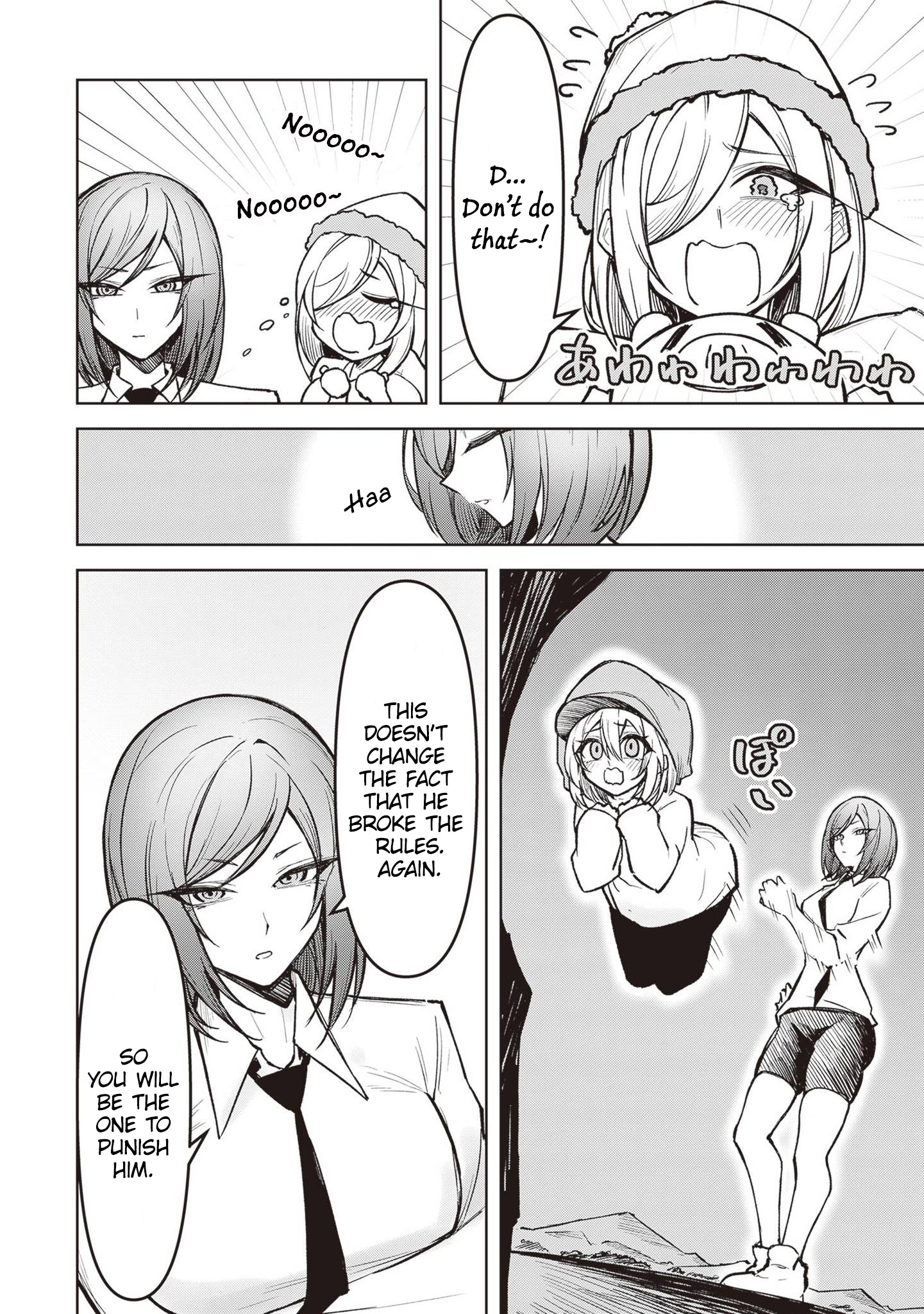 Page 18 of Chapter 12