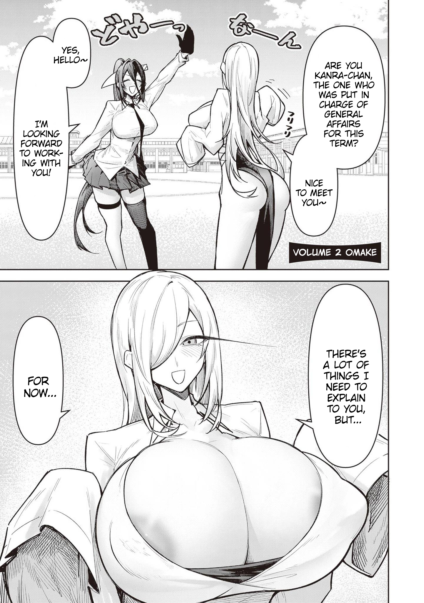 Page 1 of Chapter 13.5