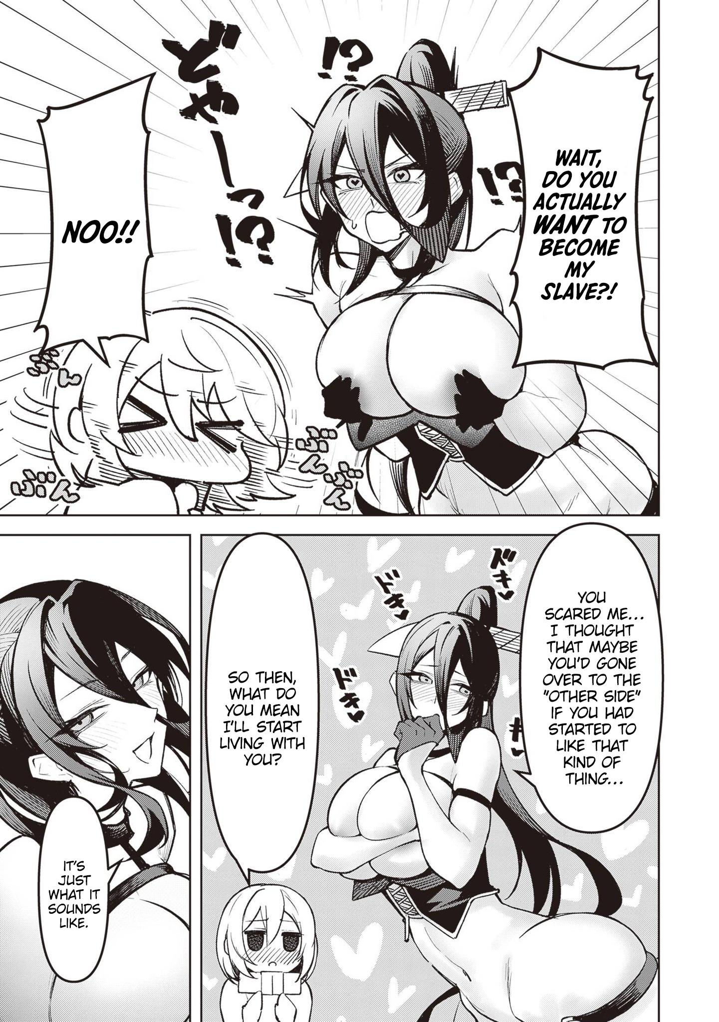 Page 3 of Chapter 13