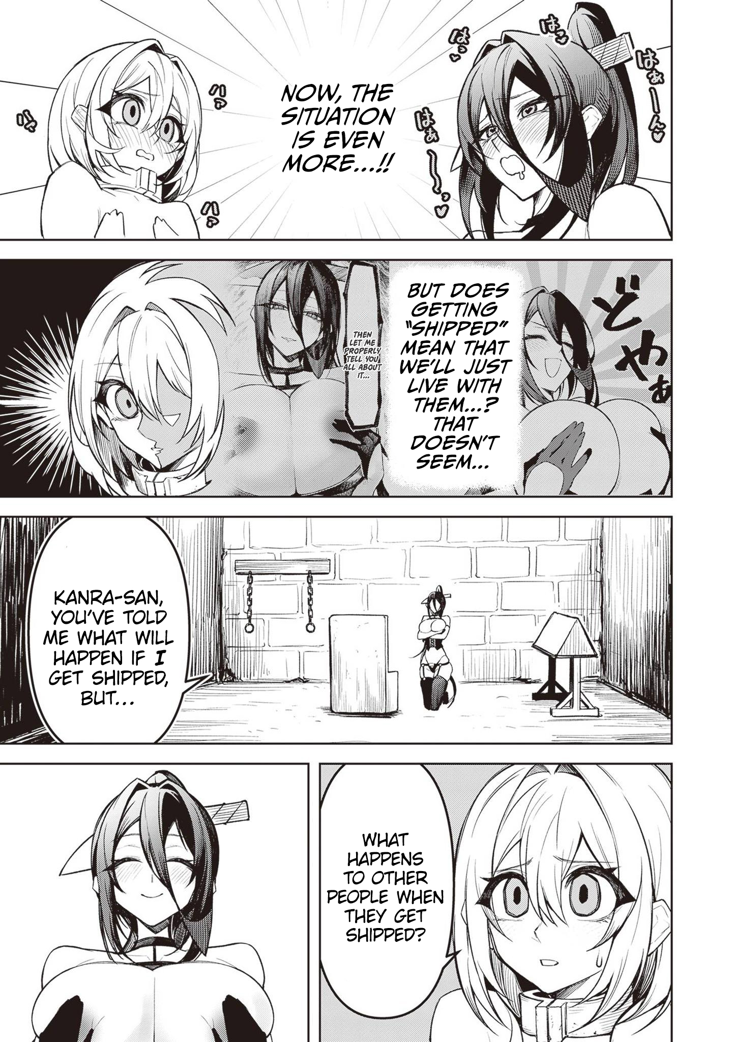 Page 9 of Chapter 13