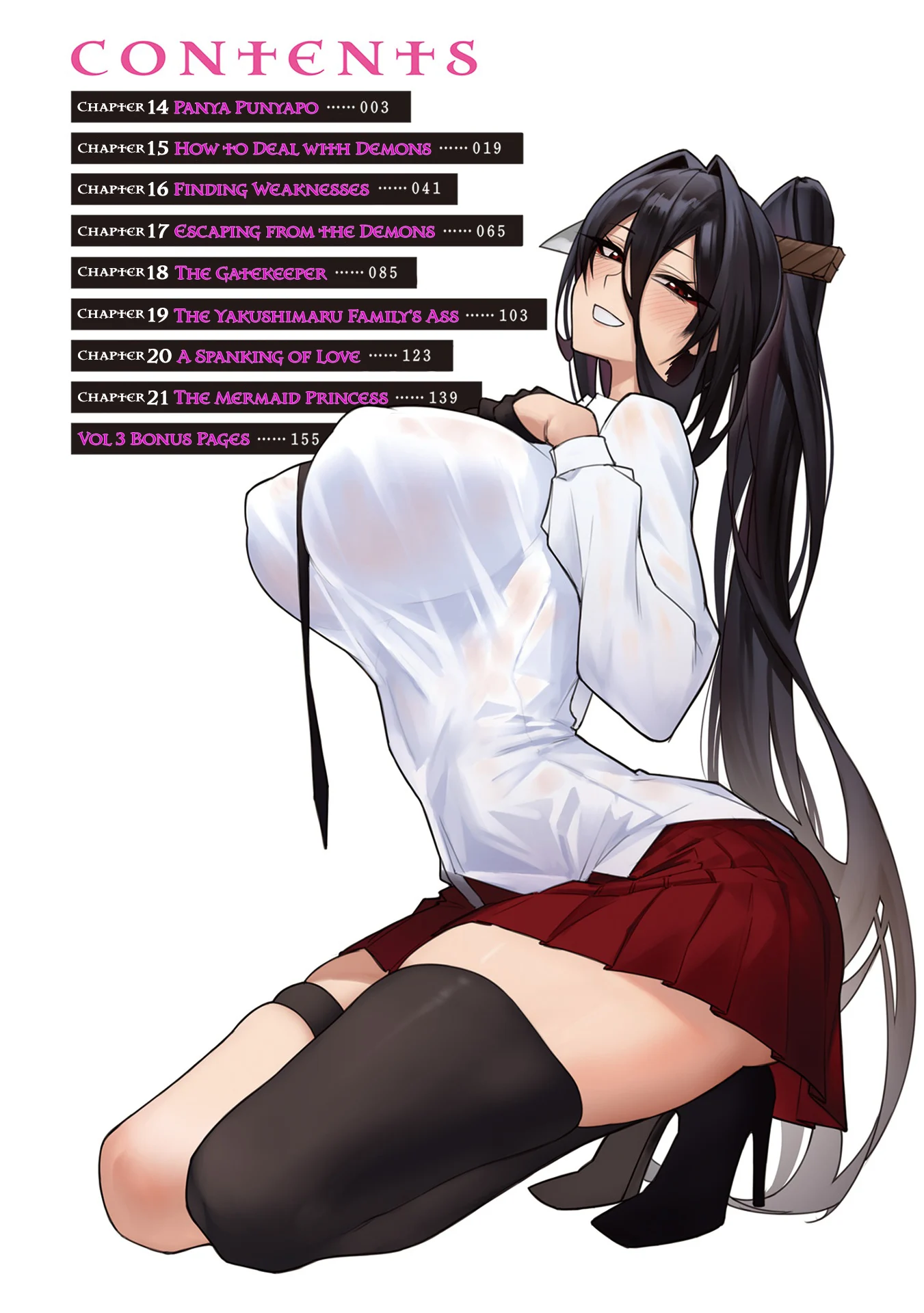 Page 2 of Chapter 14