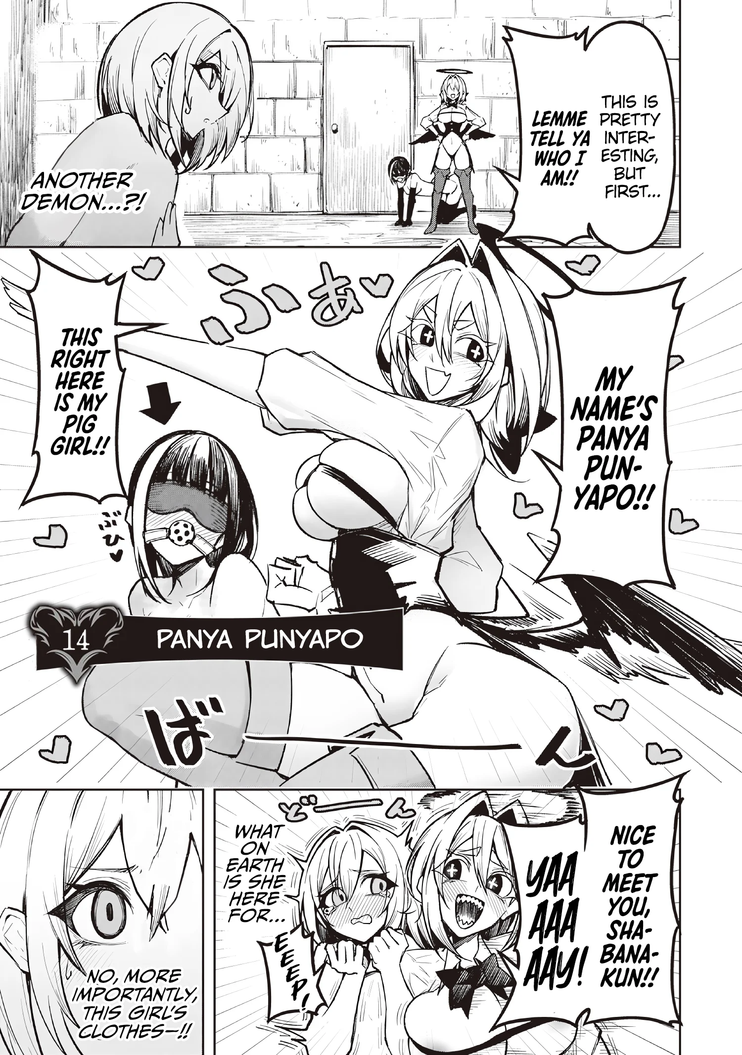Page 3 of Chapter 14