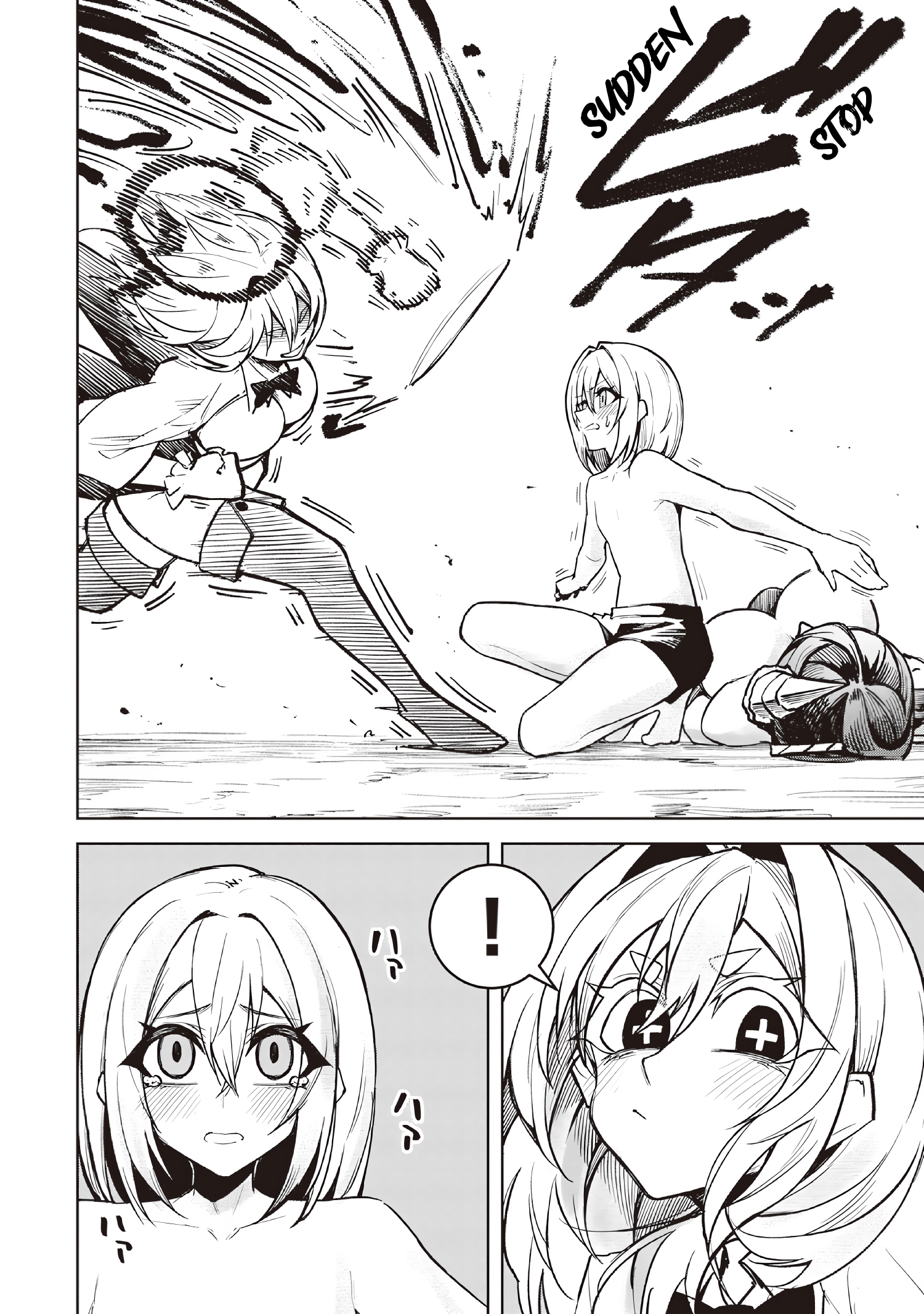 Page 8 of Chapter 14