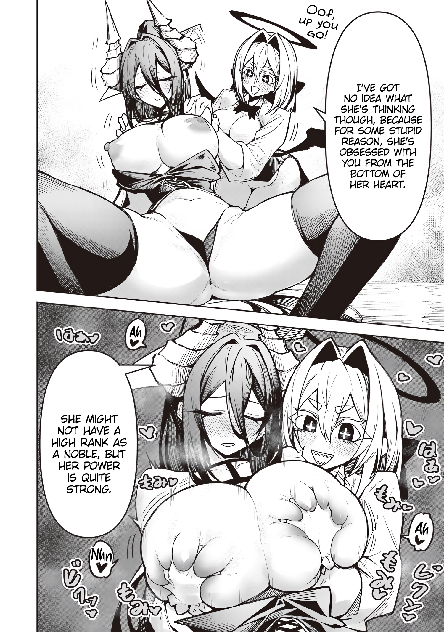 Page 14 of Chapter 14