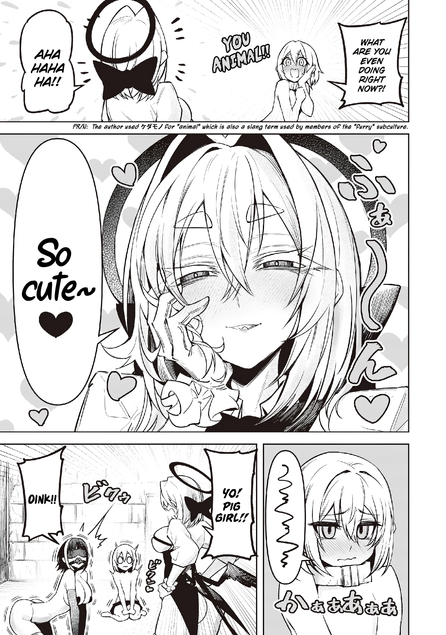 Page 7 of Chapter 15