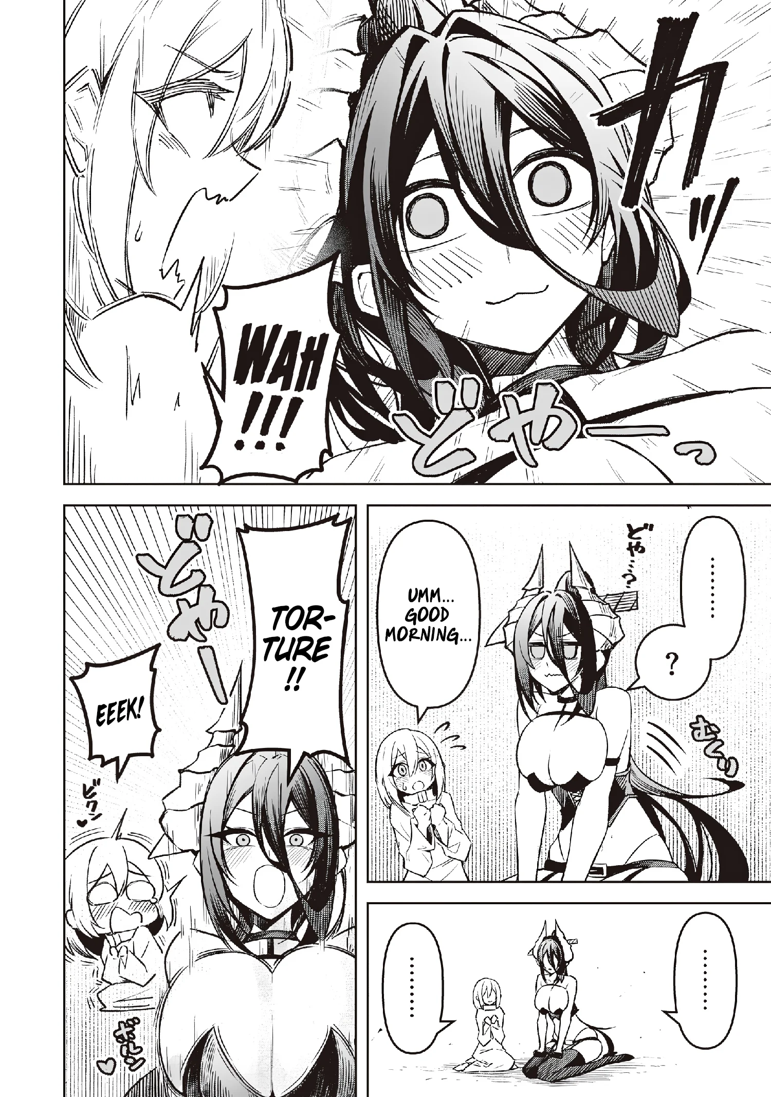 Page 16 of Chapter 15